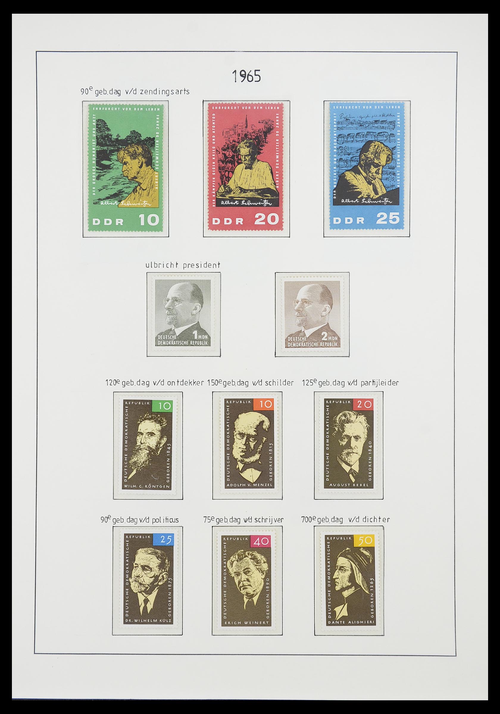 33824 100 - Postzegelverzameling 33824 DDR 1949-1990.