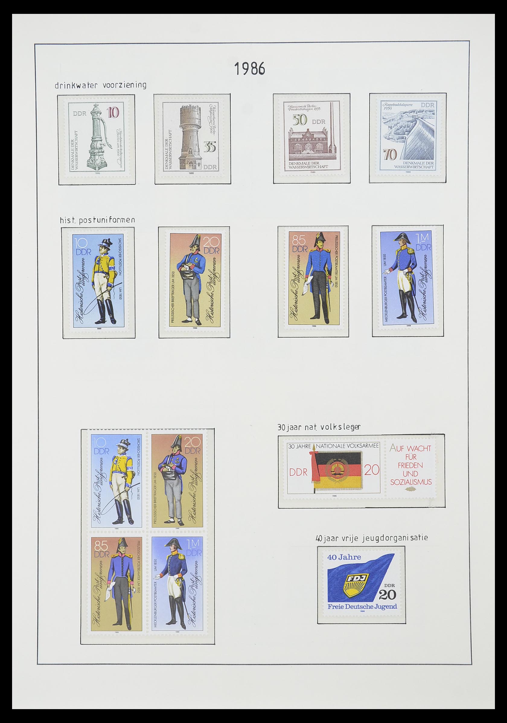 33824 283 - Postzegelverzameling 33824 DDR 1949-1990.