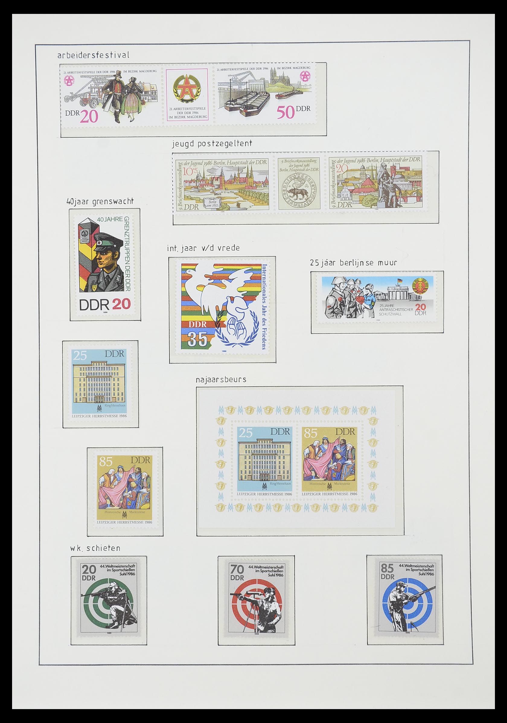 33824 286 - Stamp collection 33824 DDR 1949-1990.