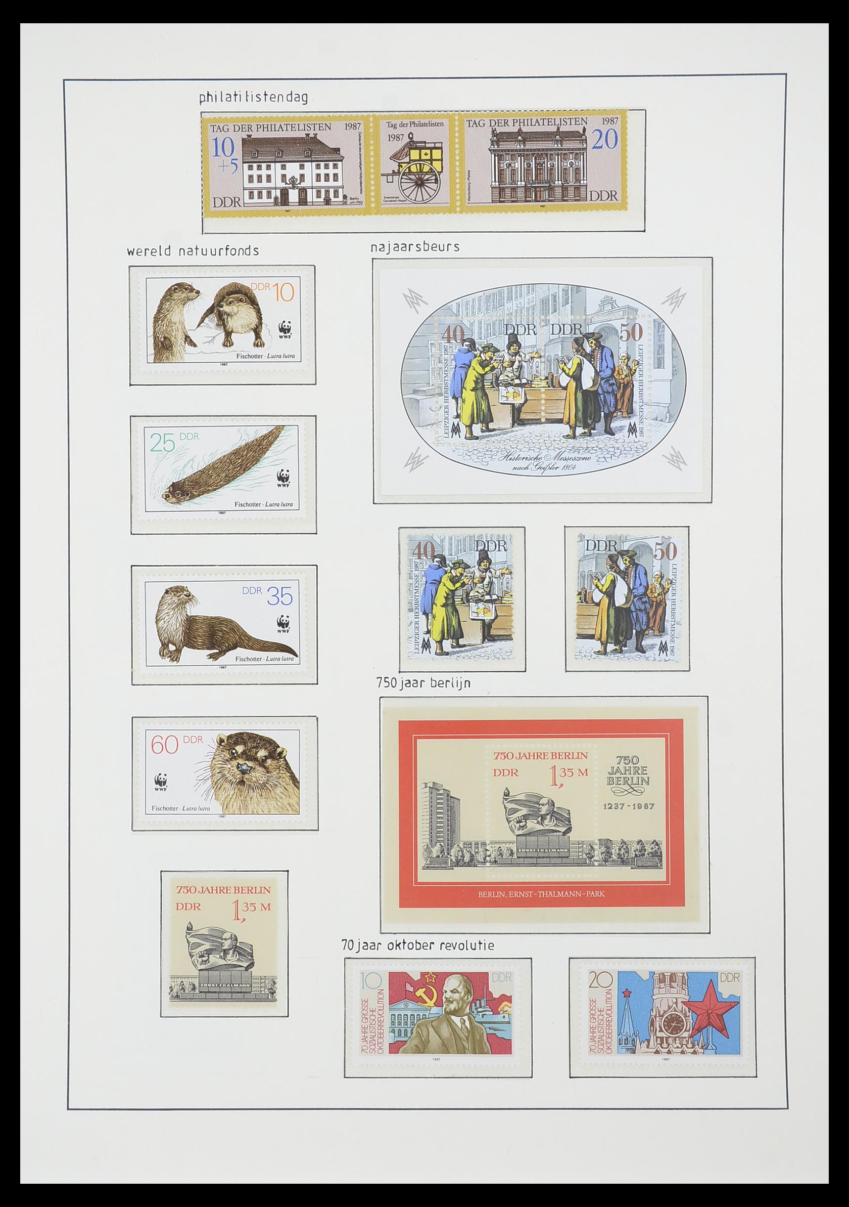 33824 295 - Postzegelverzameling 33824 DDR 1949-1990.