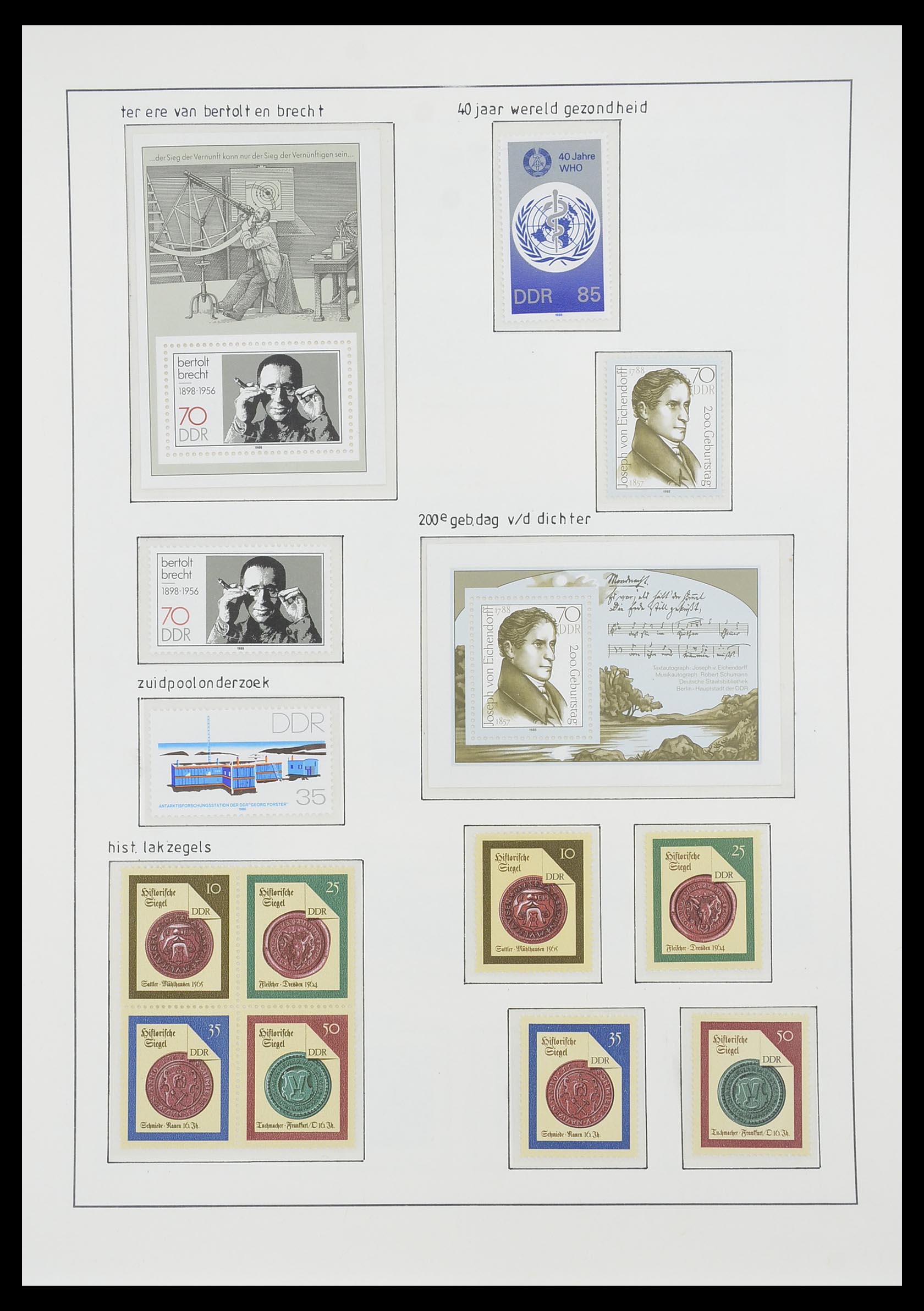 33824 298 - Stamp collection 33824 DDR 1949-1990.