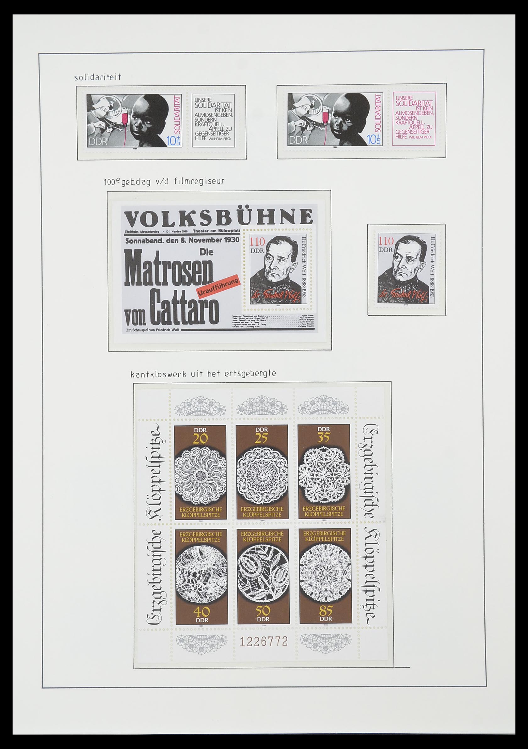 33824 305 - Stamp collection 33824 DDR 1949-1990.