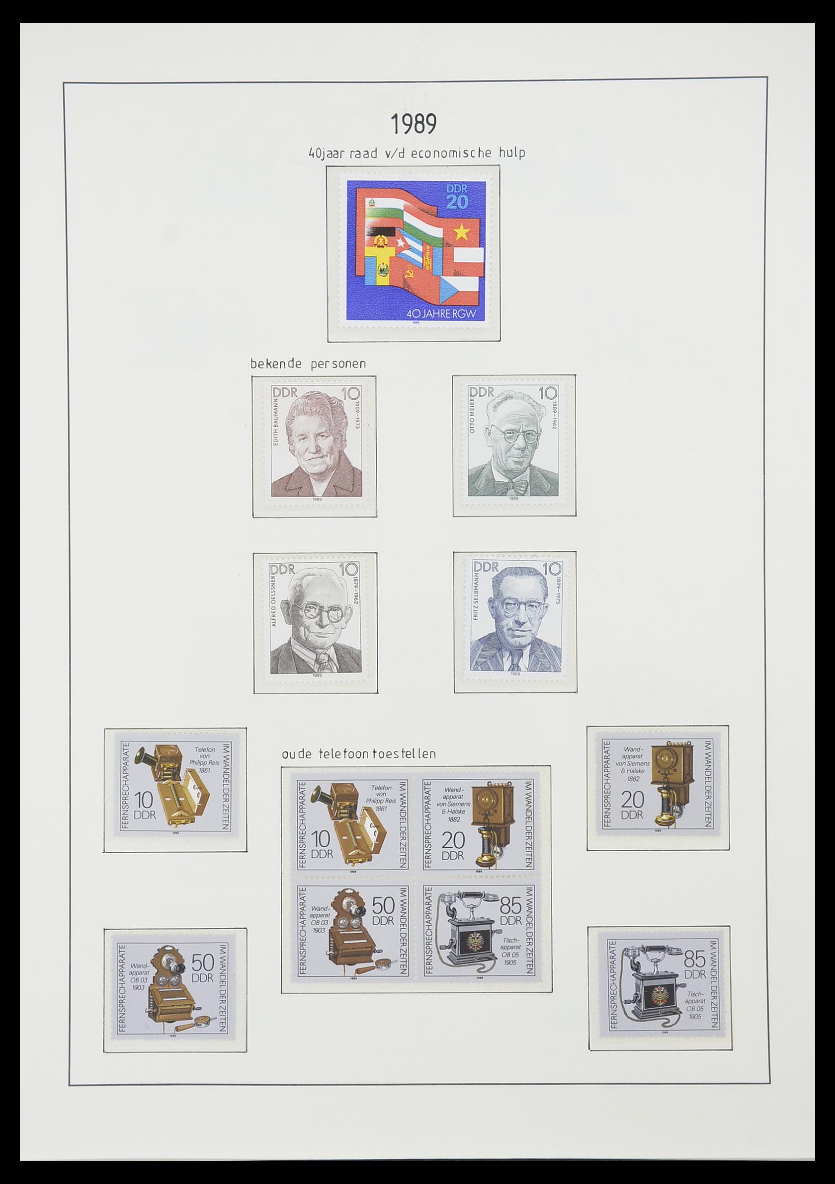 33824 306 - Stamp collection 33824 DDR 1949-1990.
