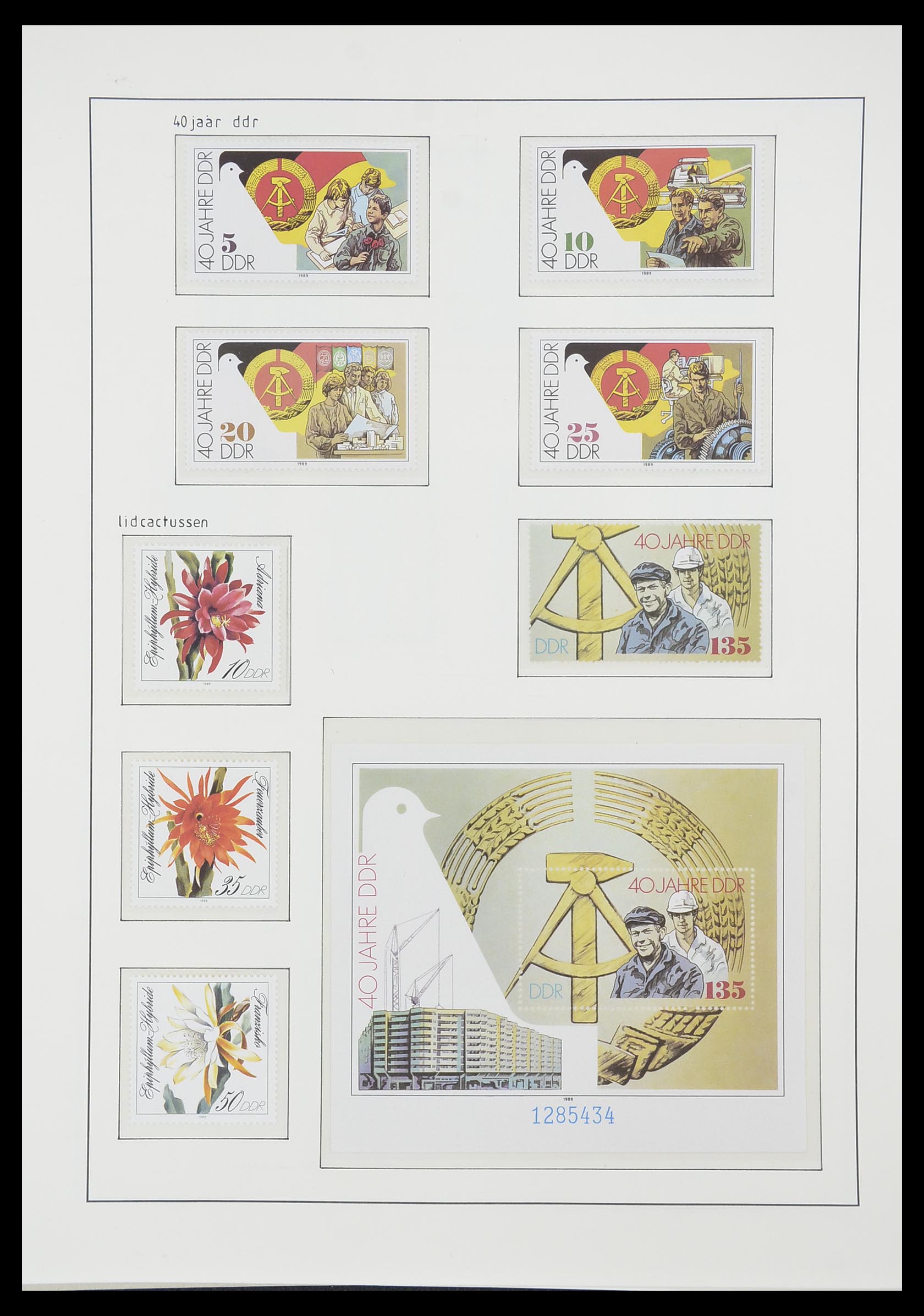 33824 313 - Stamp collection 33824 DDR 1949-1990.