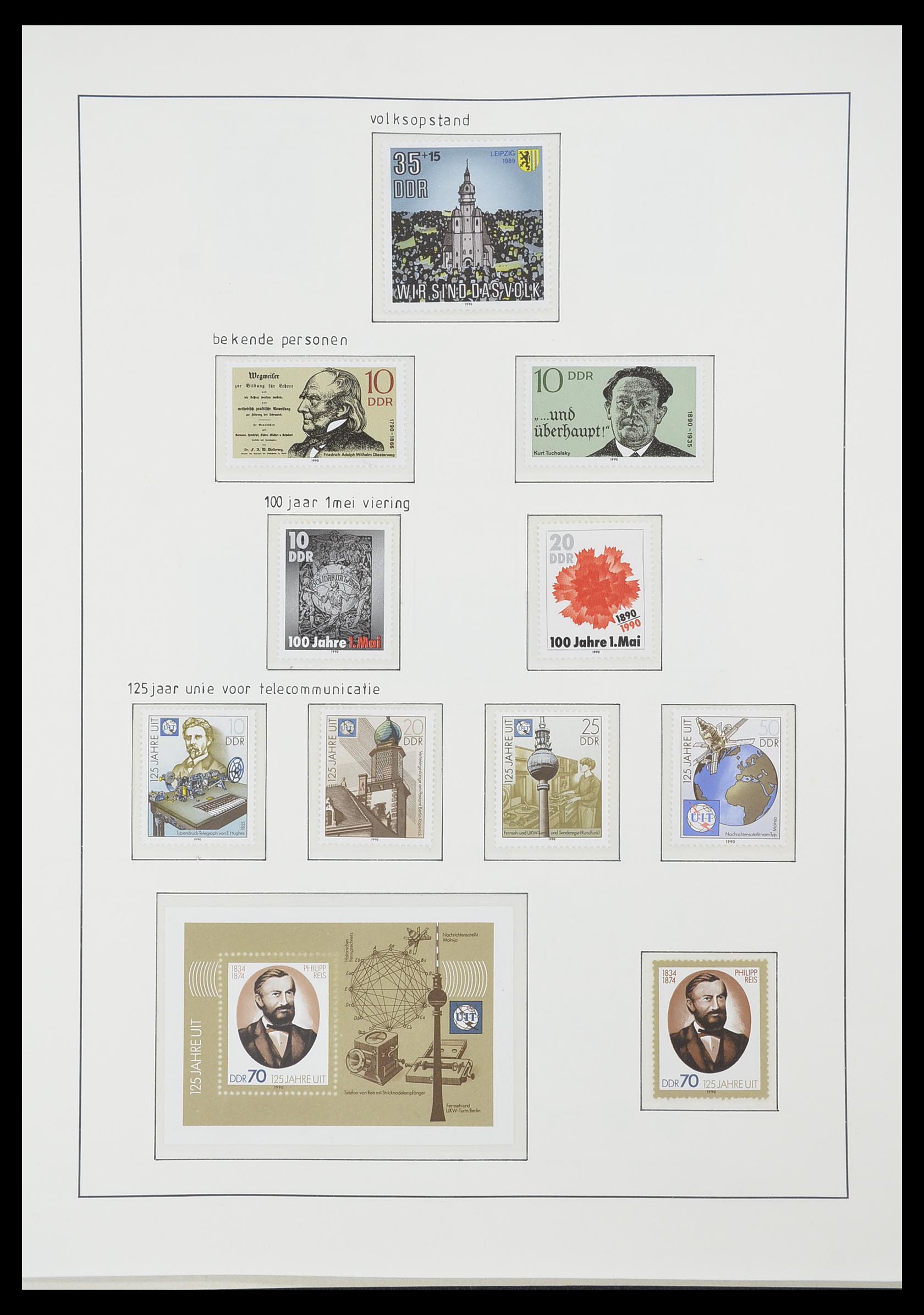 33824 317 - Stamp collection 33824 DDR 1949-1990.