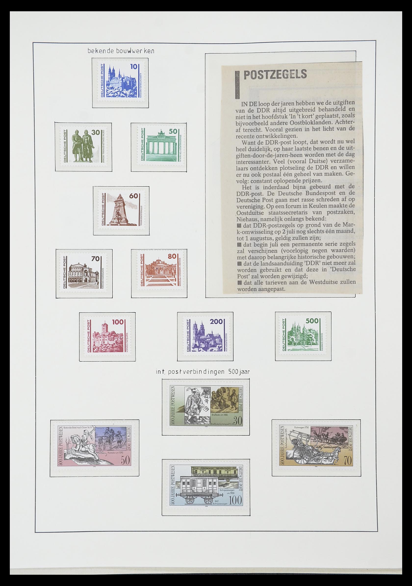 33824 320 - Stamp collection 33824 DDR 1949-1990.