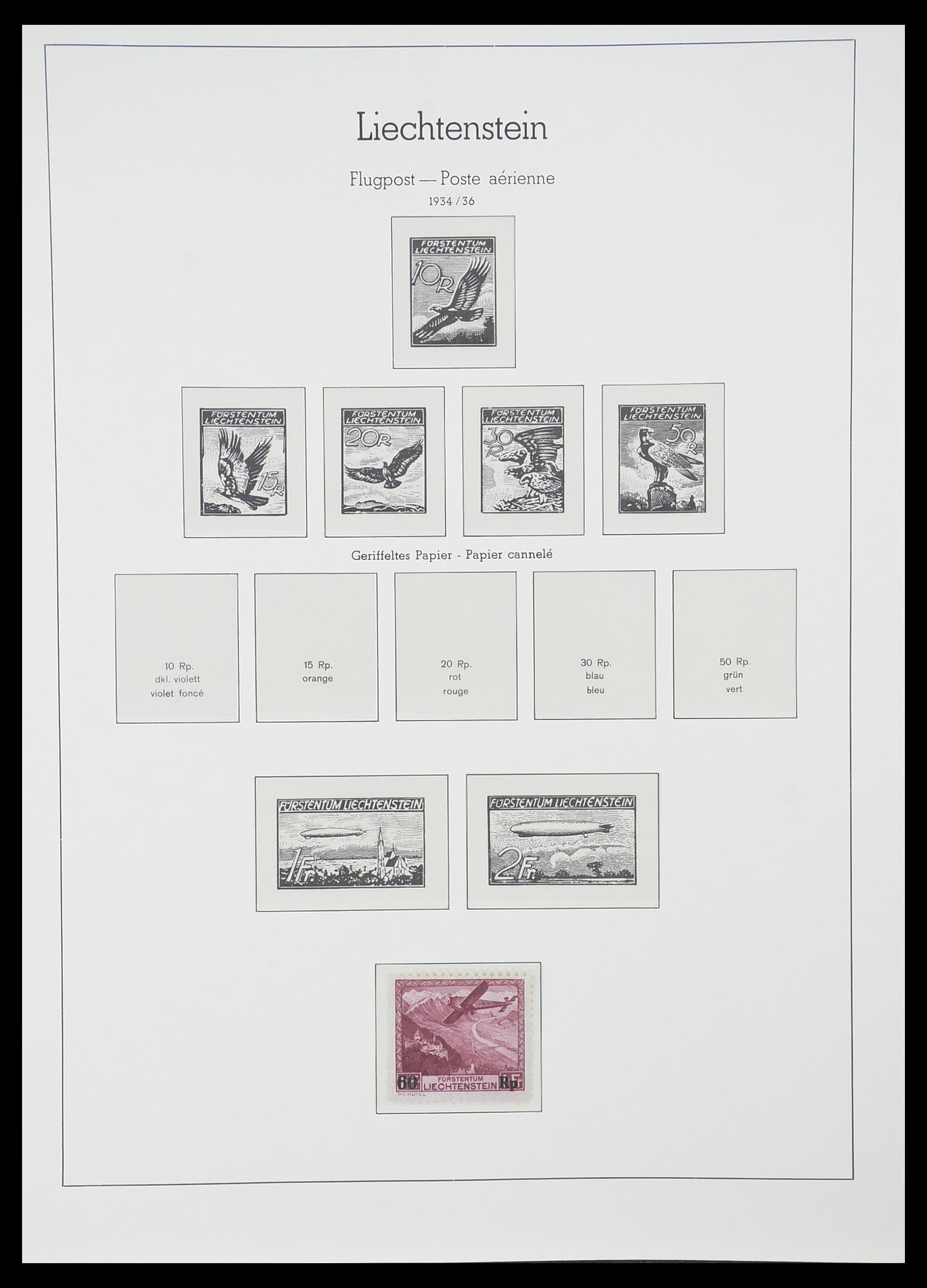 33825 014 - Stamp collection 33825 Liechtenstein 1912-1997.