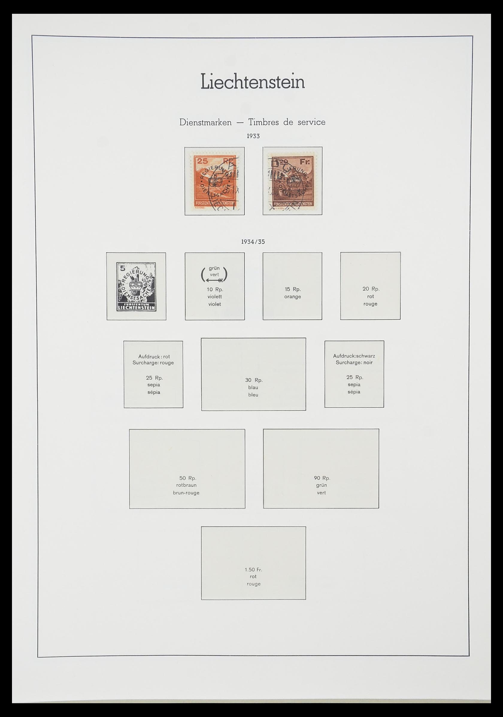 33825 122 - Stamp collection 33825 Liechtenstein 1912-1997.