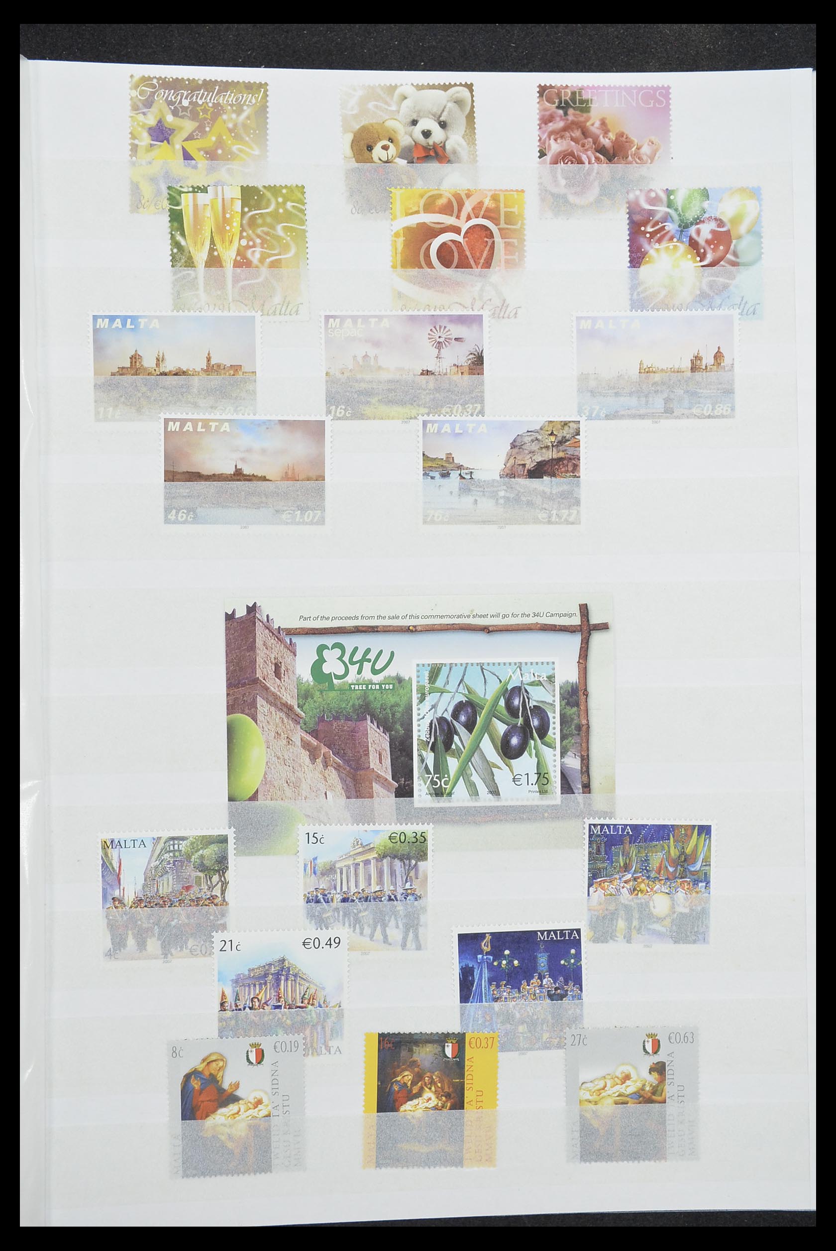 33827 059 - Postzegelverzameling 33827 Malta 1964-2015.