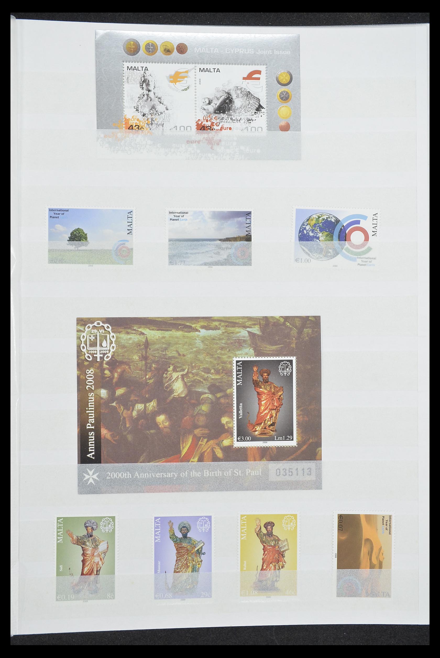 33827 061 - Stamp collection 33827 Malta 1964-2015.