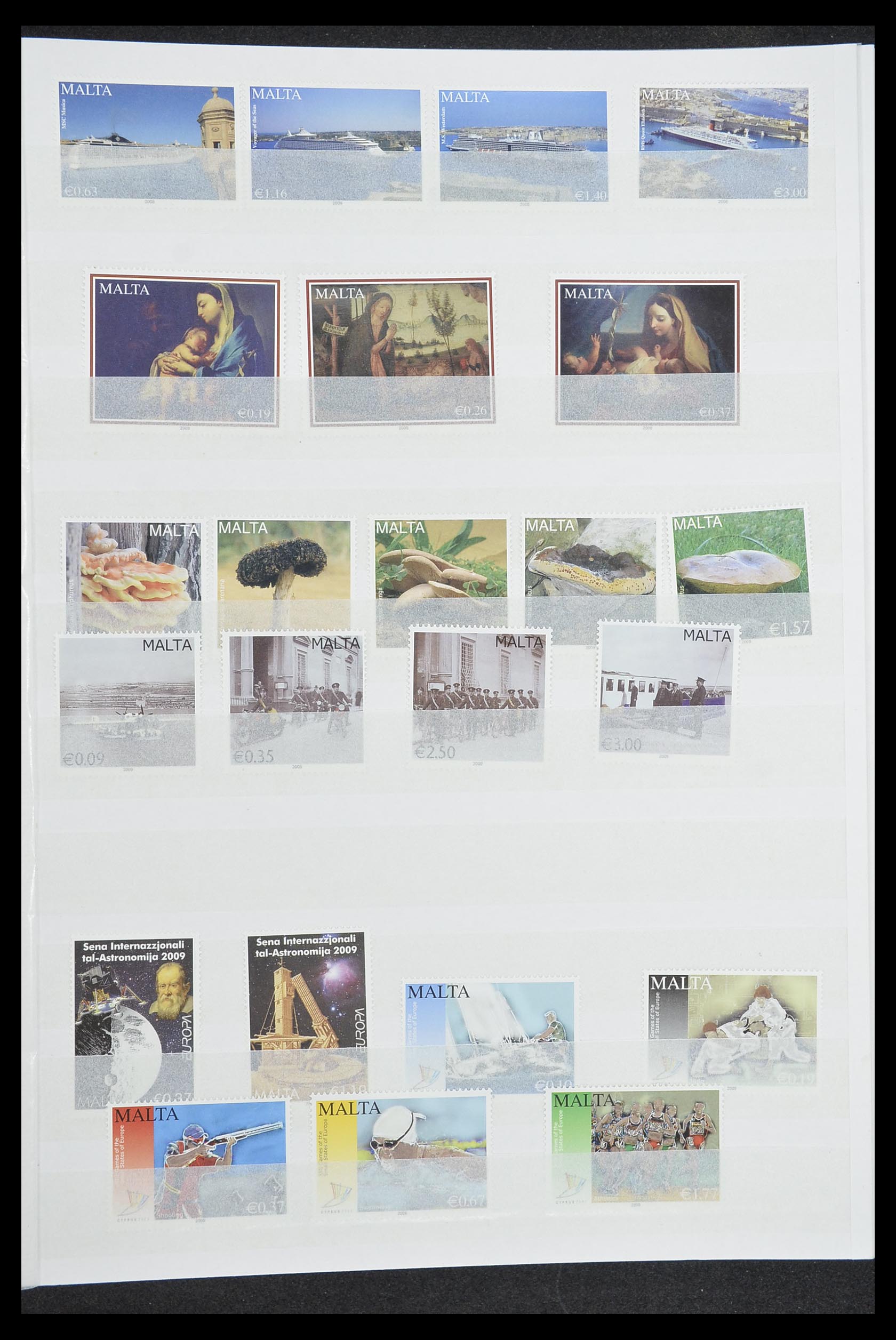 33827 063 - Stamp collection 33827 Malta 1964-2015.