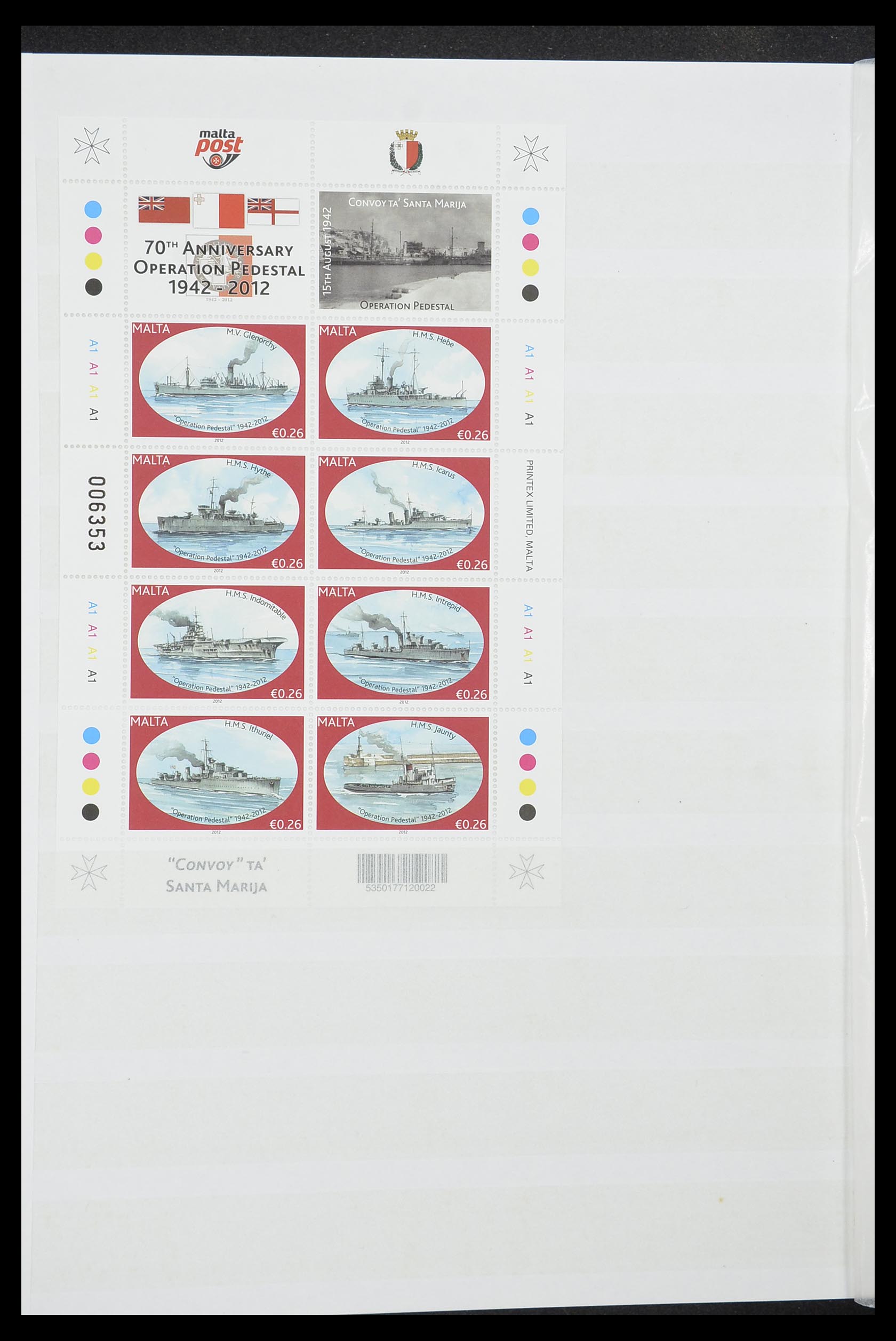 33827 072 - Stamp collection 33827 Malta 1964-2015.