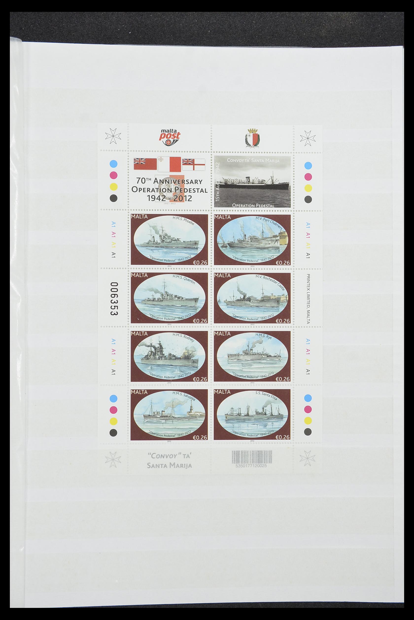 33827 074 - Stamp collection 33827 Malta 1964-2015.