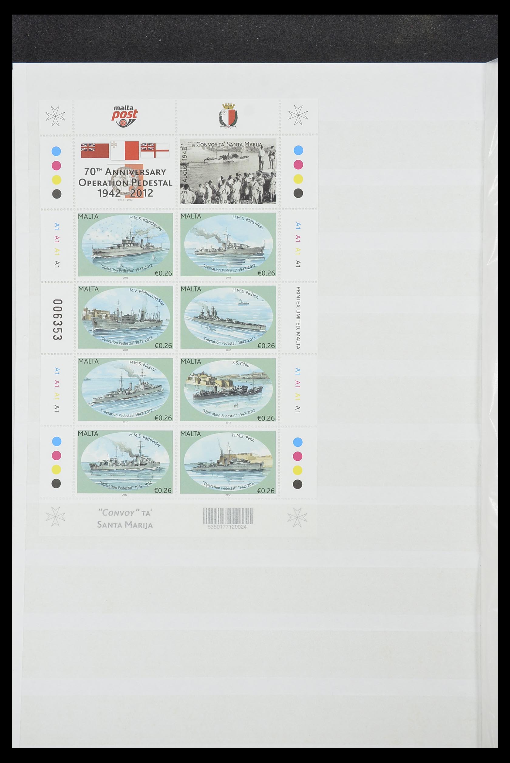 33827 075 - Stamp collection 33827 Malta 1964-2015.