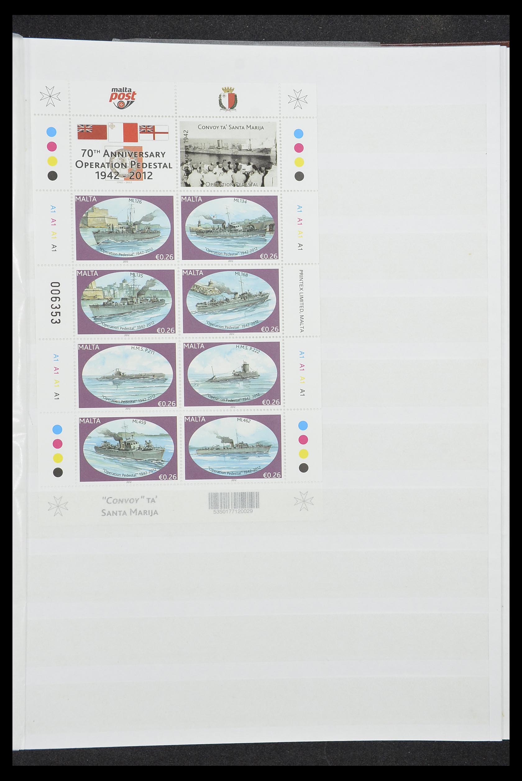33827 078 - Stamp collection 33827 Malta 1964-2015.