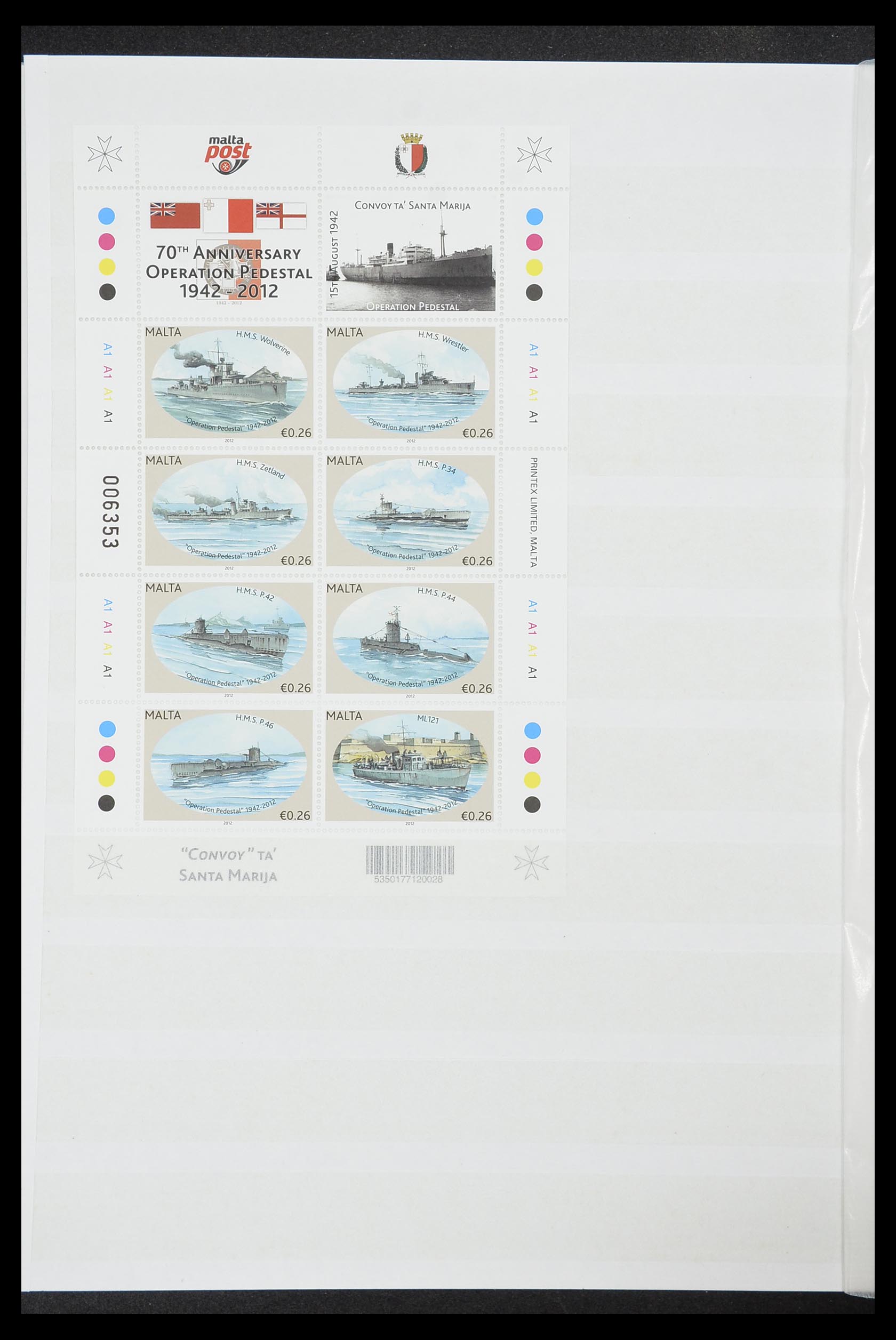 33827 079 - Stamp collection 33827 Malta 1964-2015.
