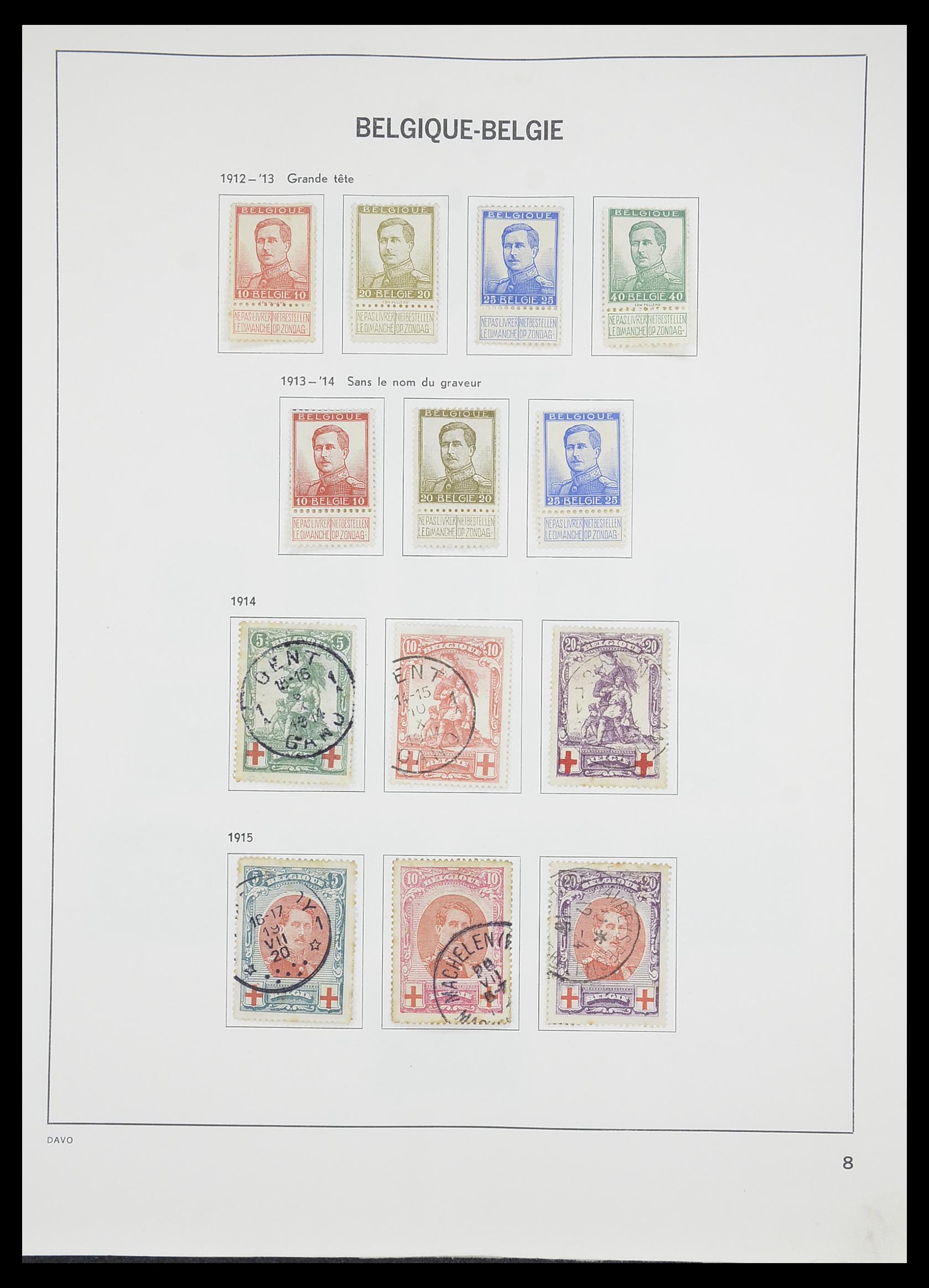 33828 007 - Stamp collection 33828 Belgium 1849-1975.