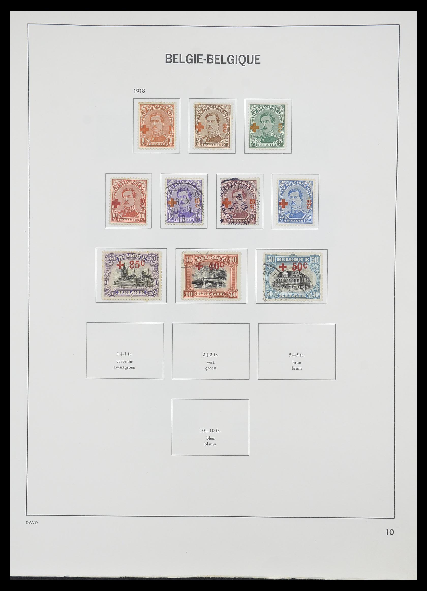 33828 009 - Stamp collection 33828 Belgium 1849-1975.