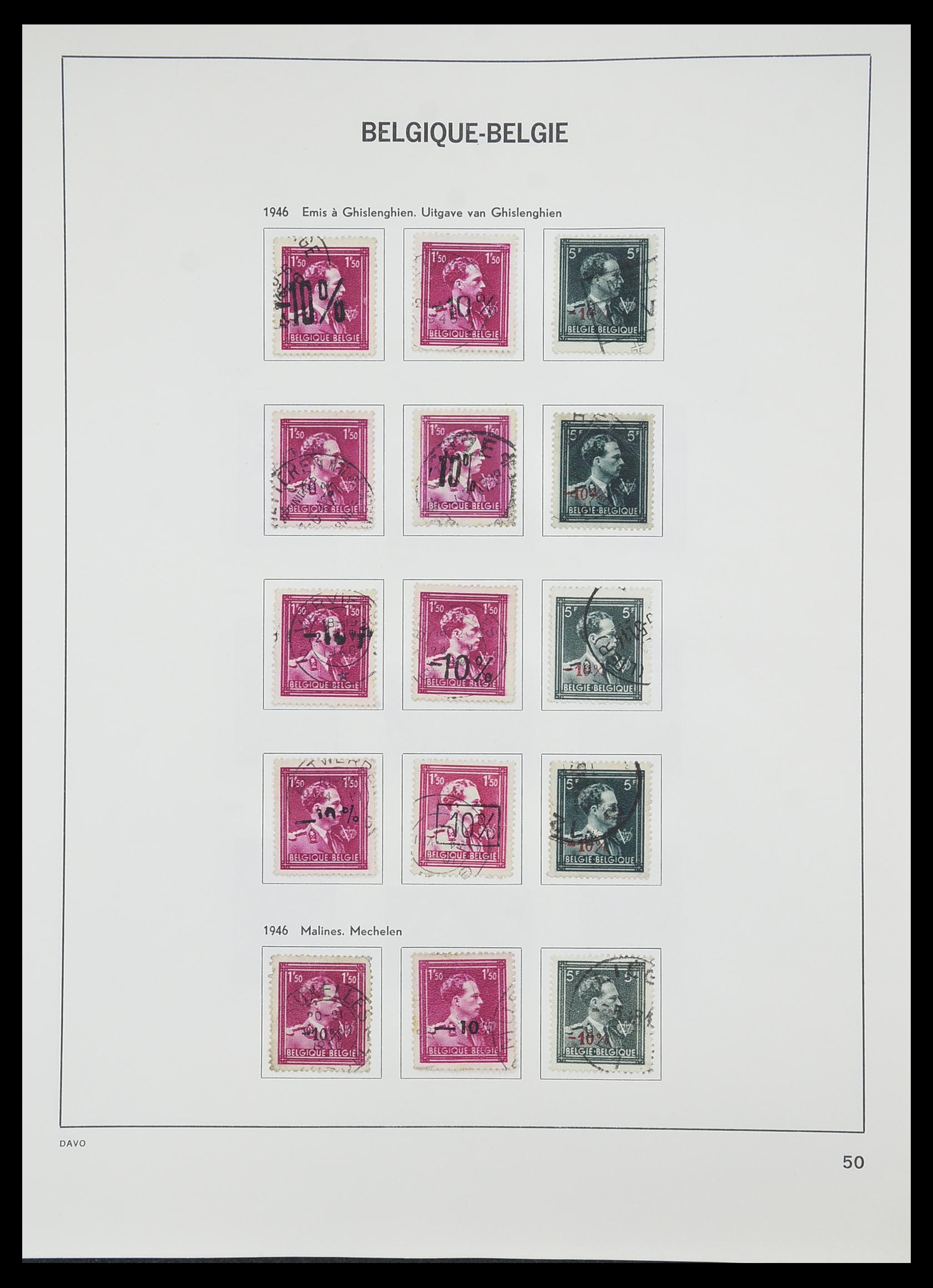 33828 046 - Postzegelverzameling 33828 België 1849-1975.