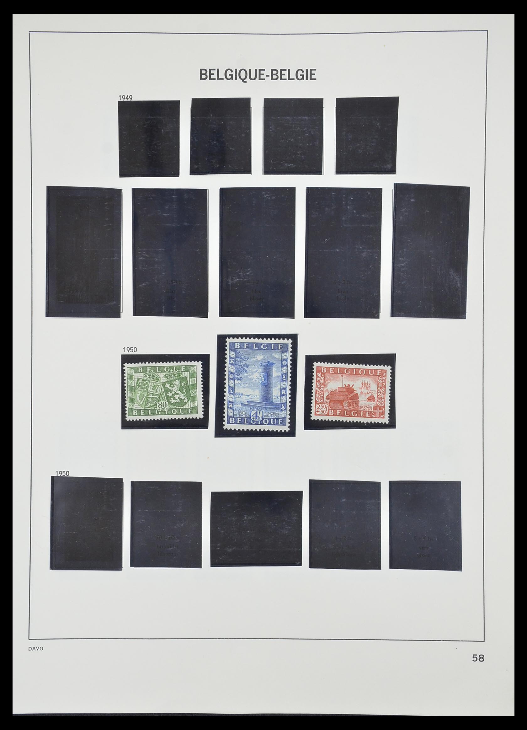33828 054 - Postzegelverzameling 33828 België 1849-1975.