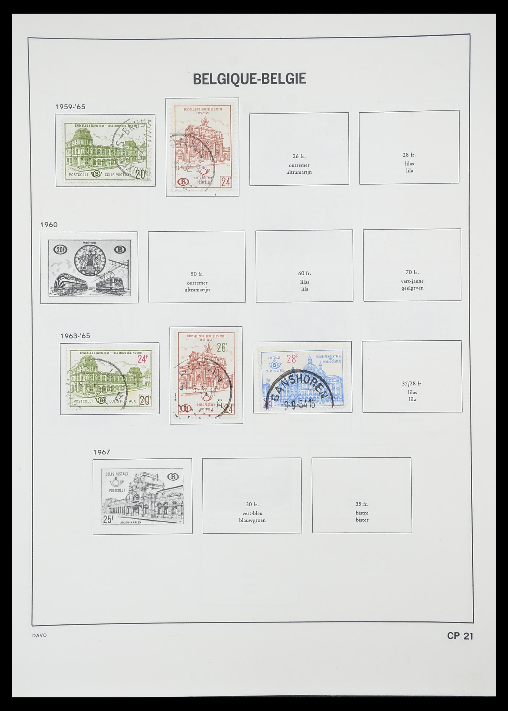 33828 204 - Stamp collection 33828 Belgium 1849-1975.
