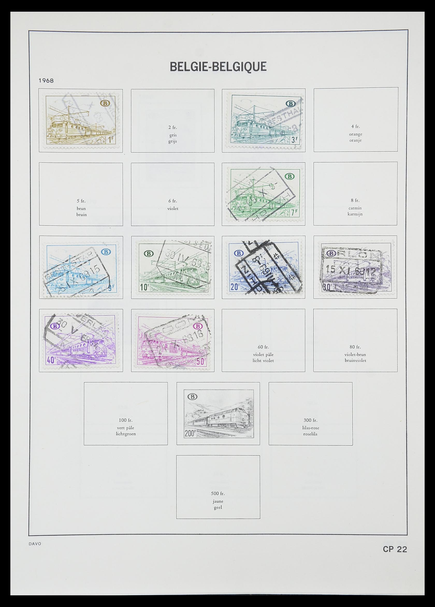 33828 205 - Postzegelverzameling 33828 België 1849-1975.