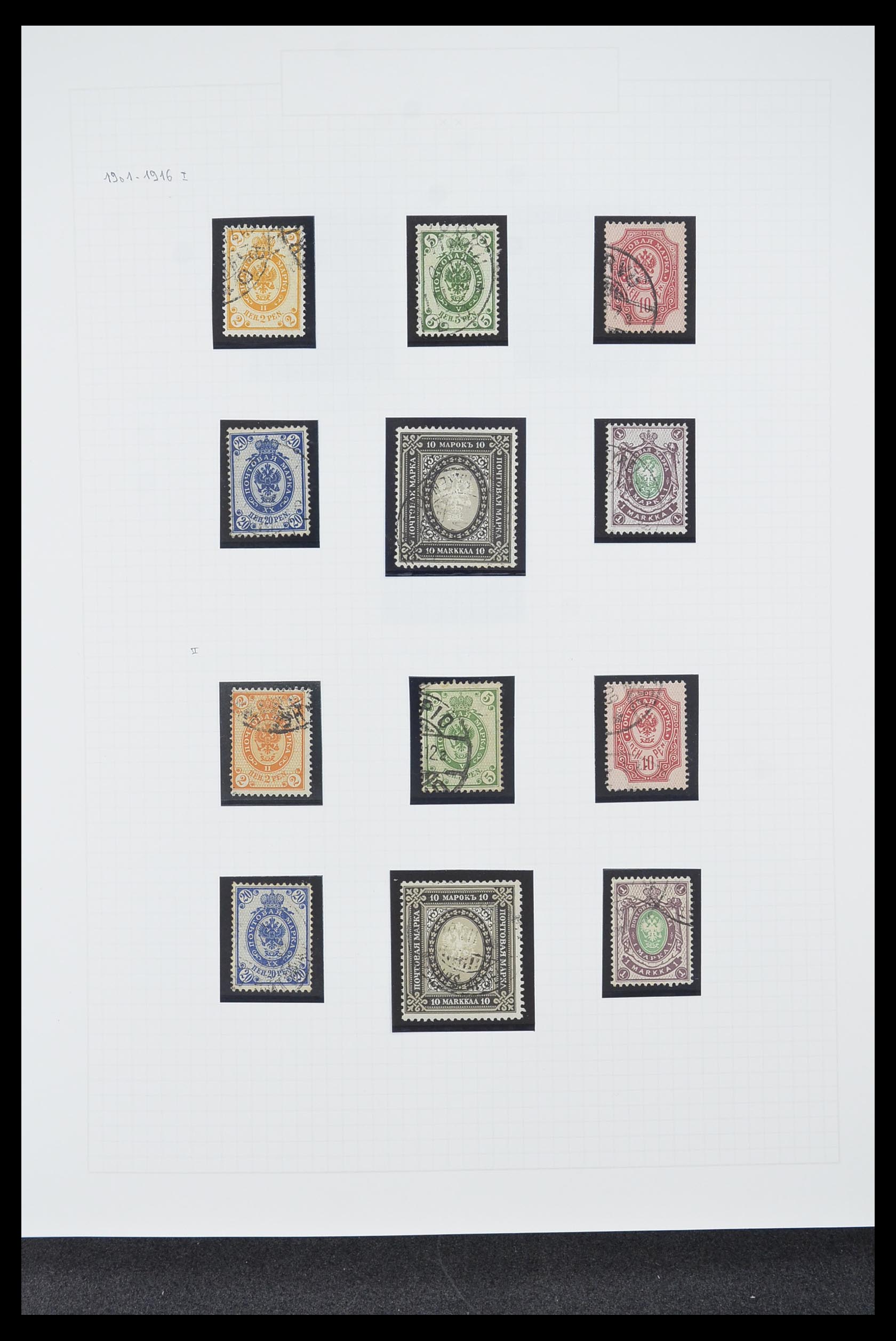 33831 002 - Postzegelverzameling 33831 Finland 1889-1998.