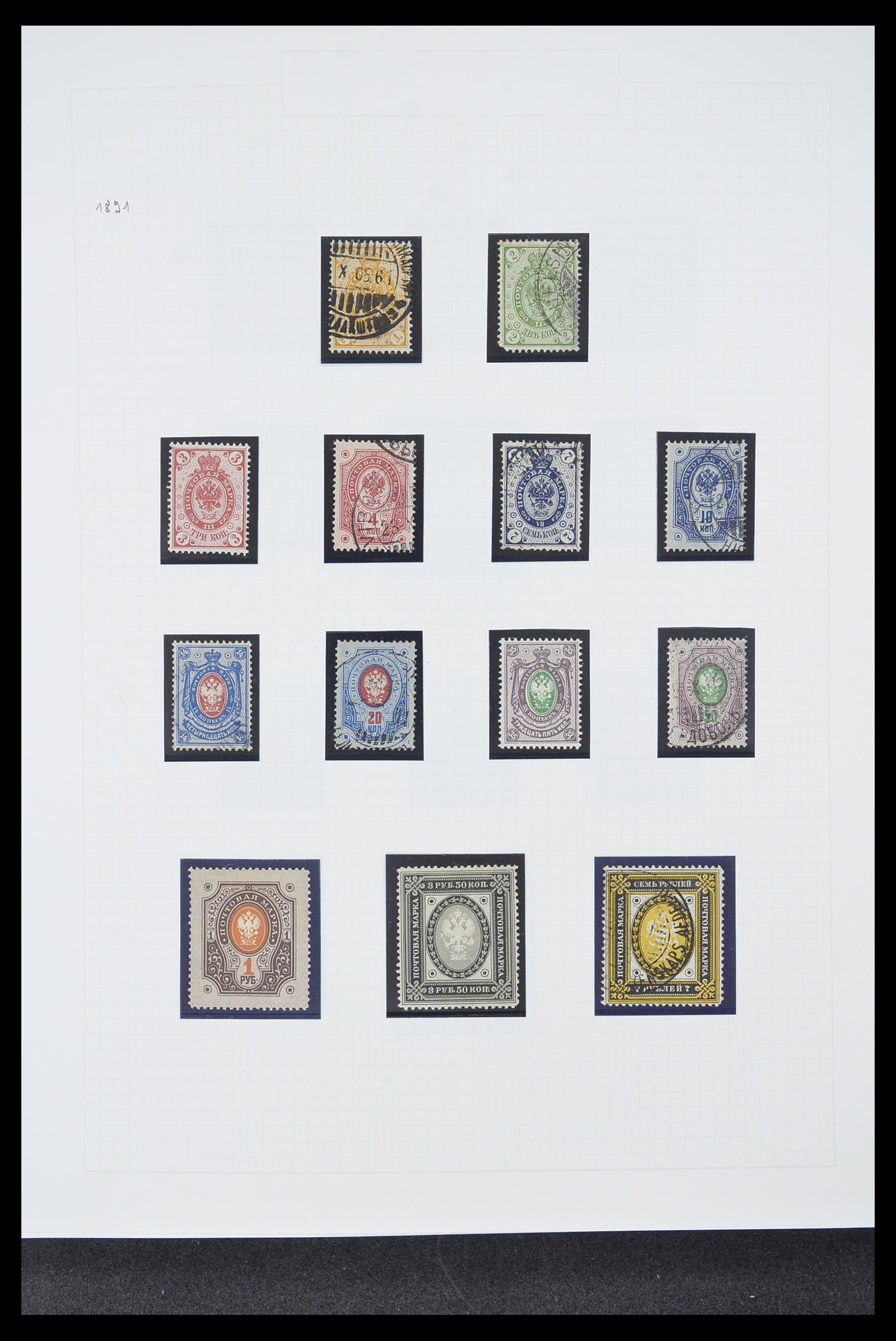 33831 003 - Postzegelverzameling 33831 Finland 1889-1998.