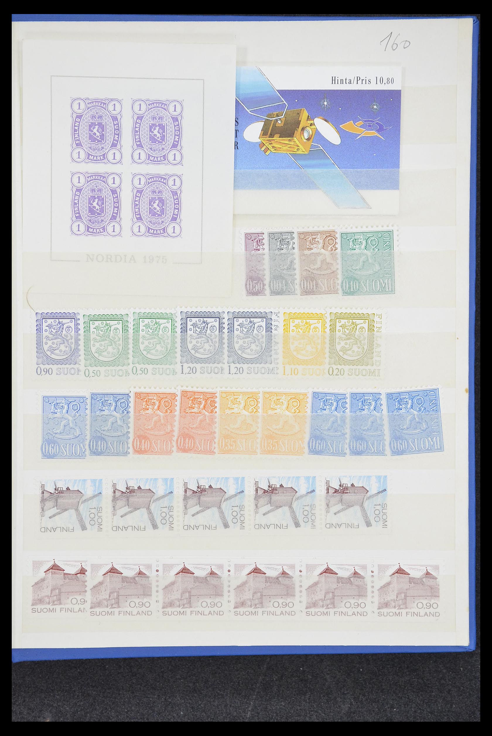 33831 112 - Stamp collection 33831 Finland 1889-1998.