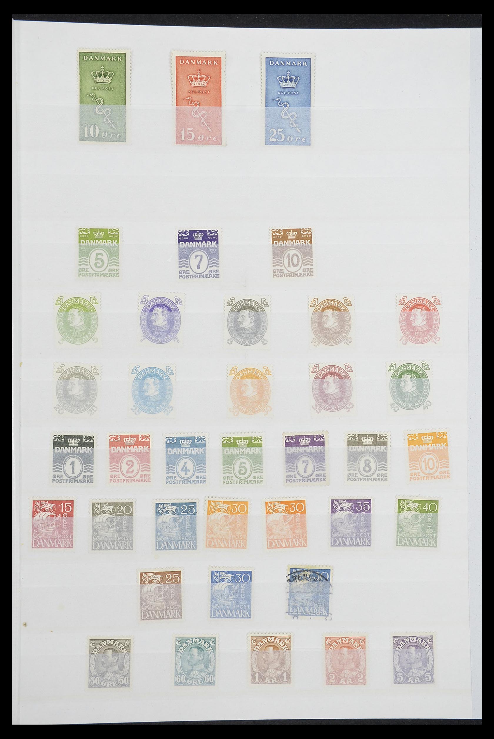 33832 003 - Postzegelverzameling 33832 Denemarken 1920-2015.