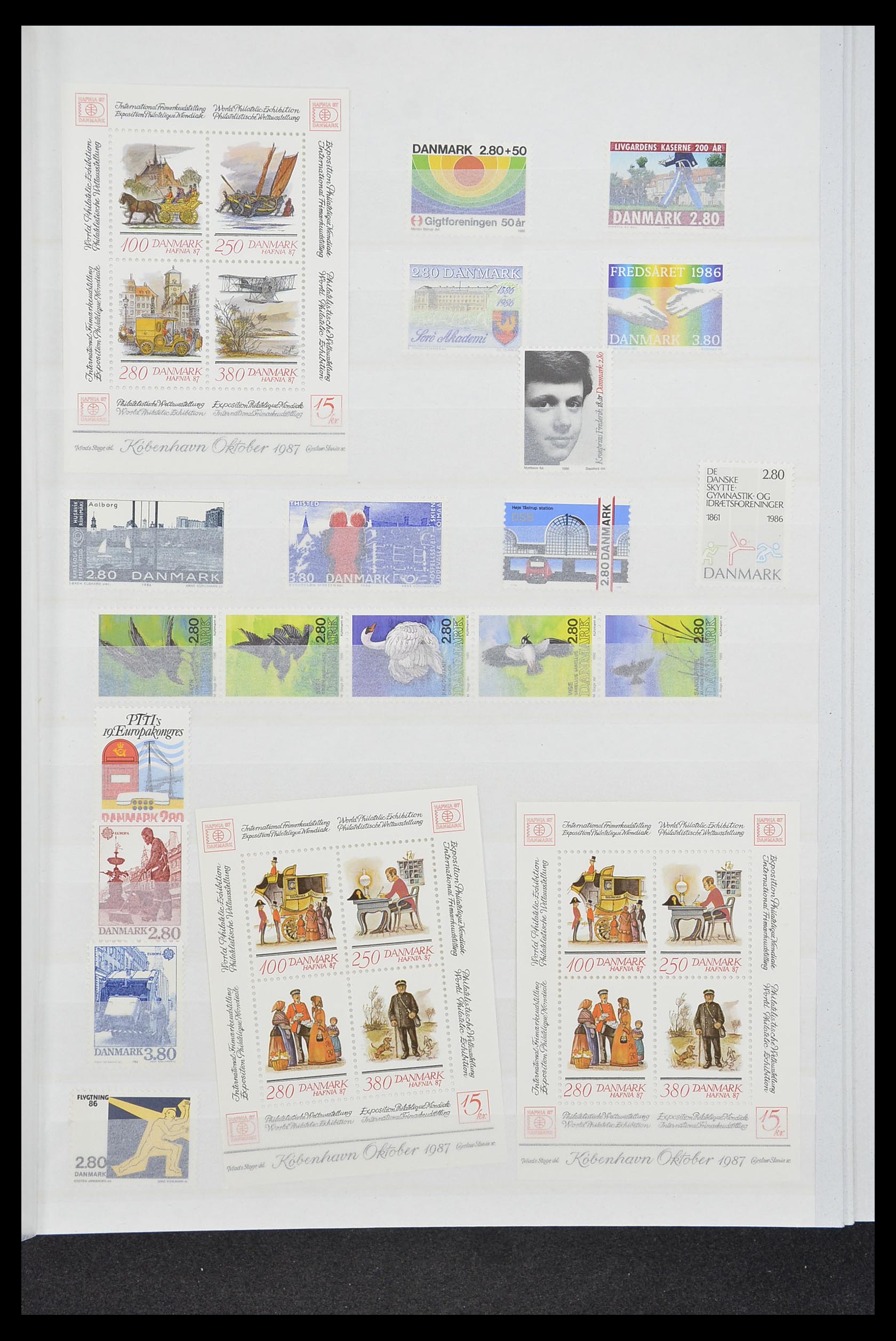 33832 027 - Stamp collection 33832 Denmark 1920-2015.