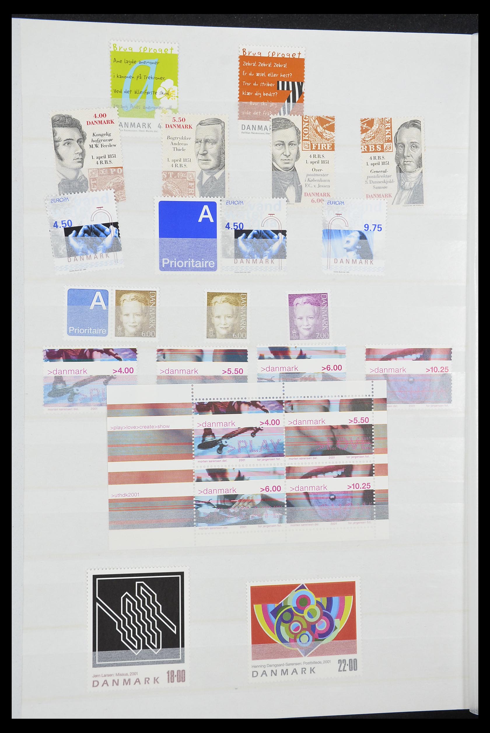33832 046 - Postzegelverzameling 33832 Denemarken 1920-2015.