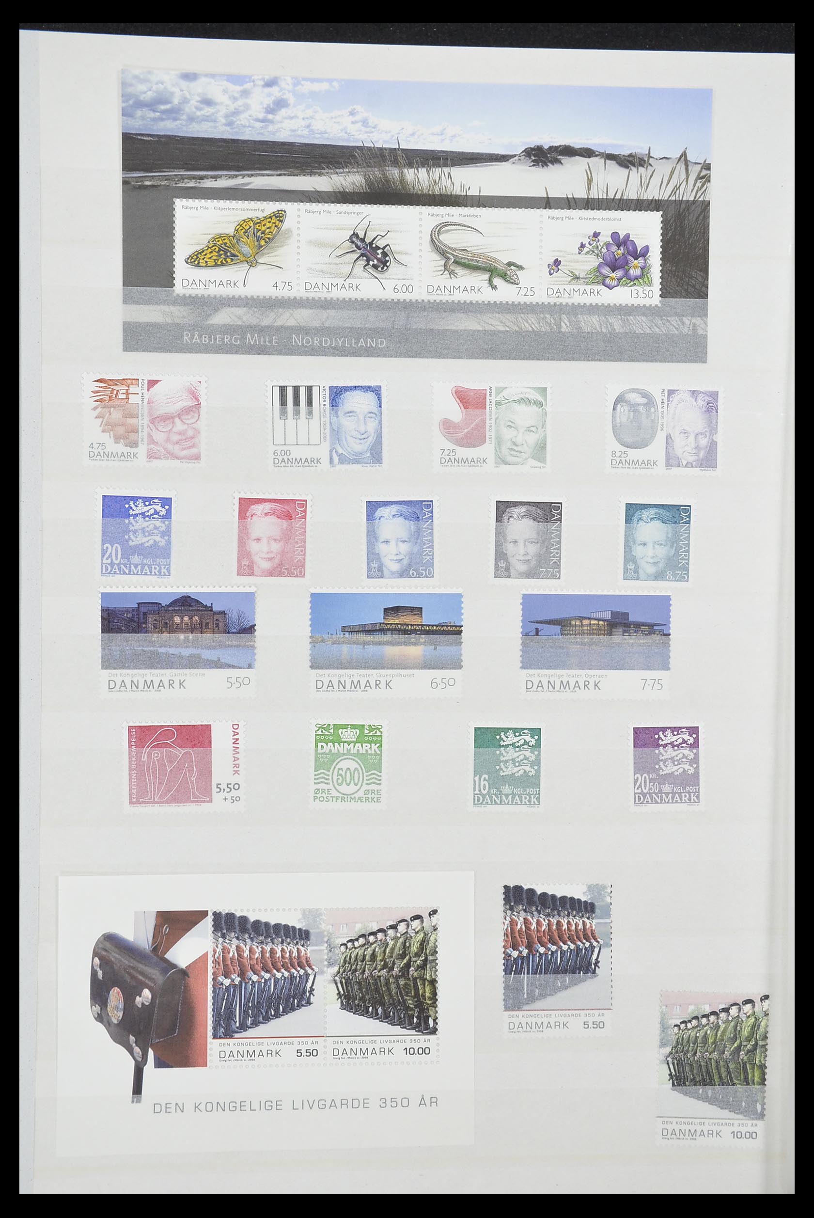 33832 058 - Postzegelverzameling 33832 Denemarken 1920-2015.