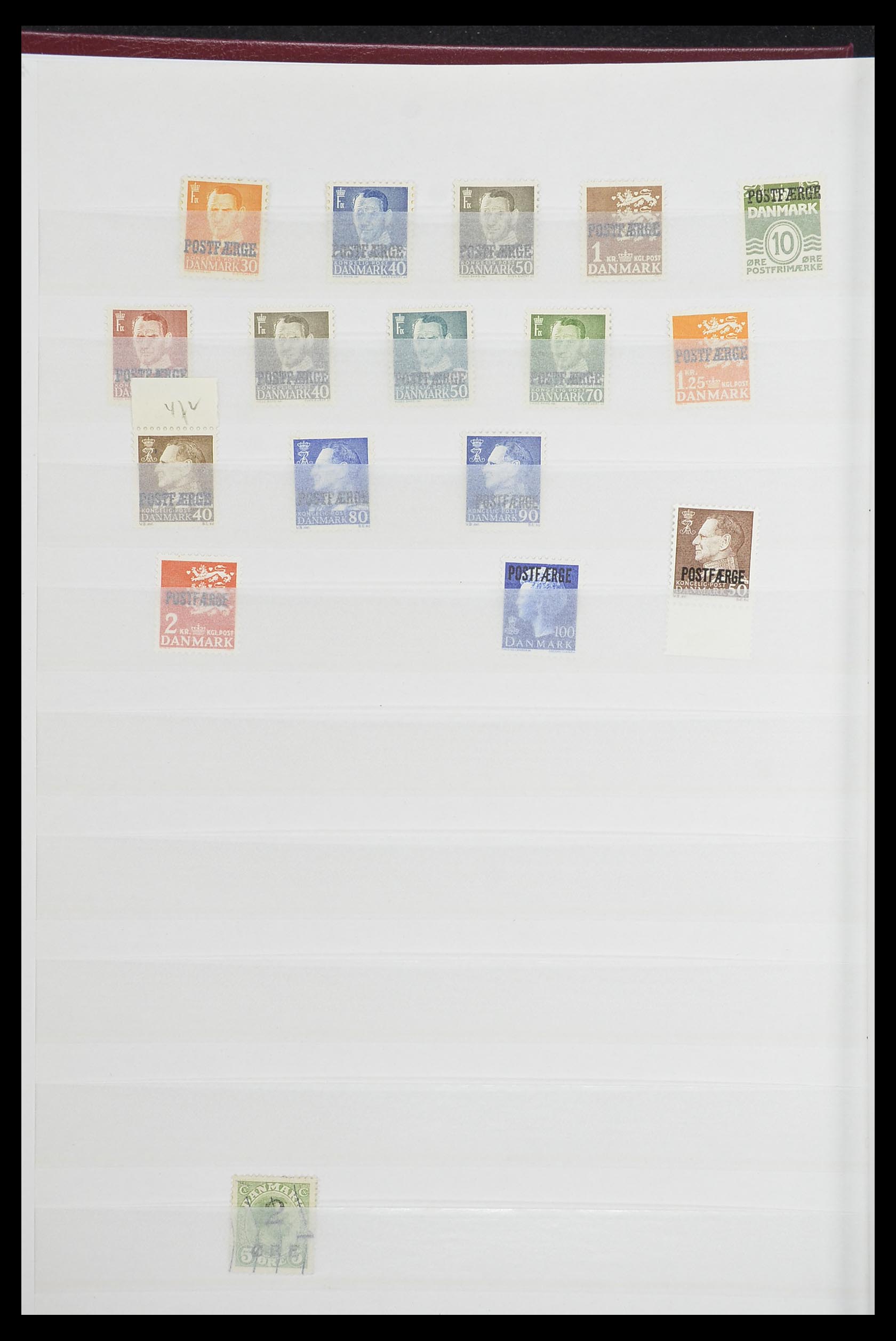 33832 064 - Stamp collection 33832 Denmark 1920-2015.