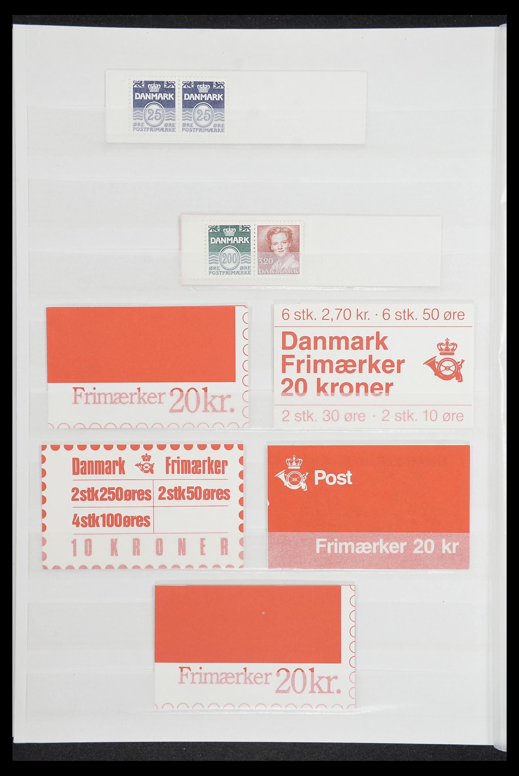 33832 075 - Stamp collection 33832 Denmark 1920-2015.