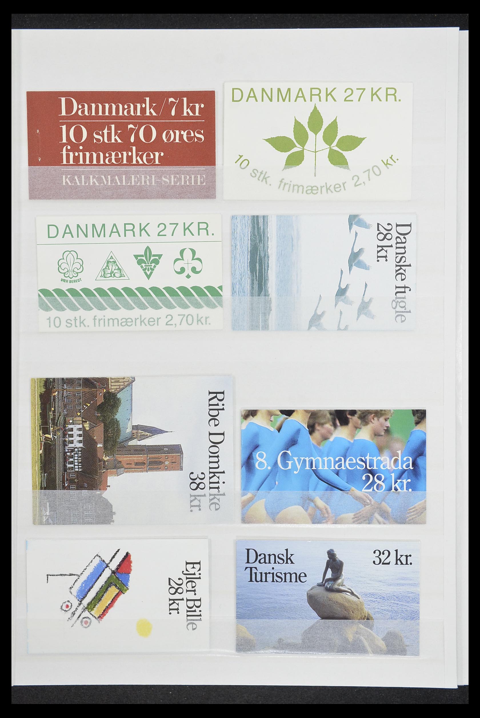 33832 076 - Stamp collection 33832 Denmark 1920-2015.