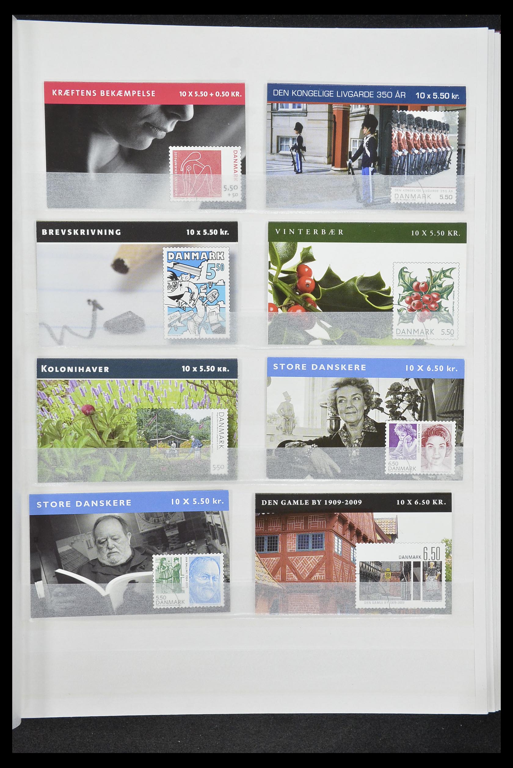 33832 084 - Stamp collection 33832 Denmark 1920-2015.