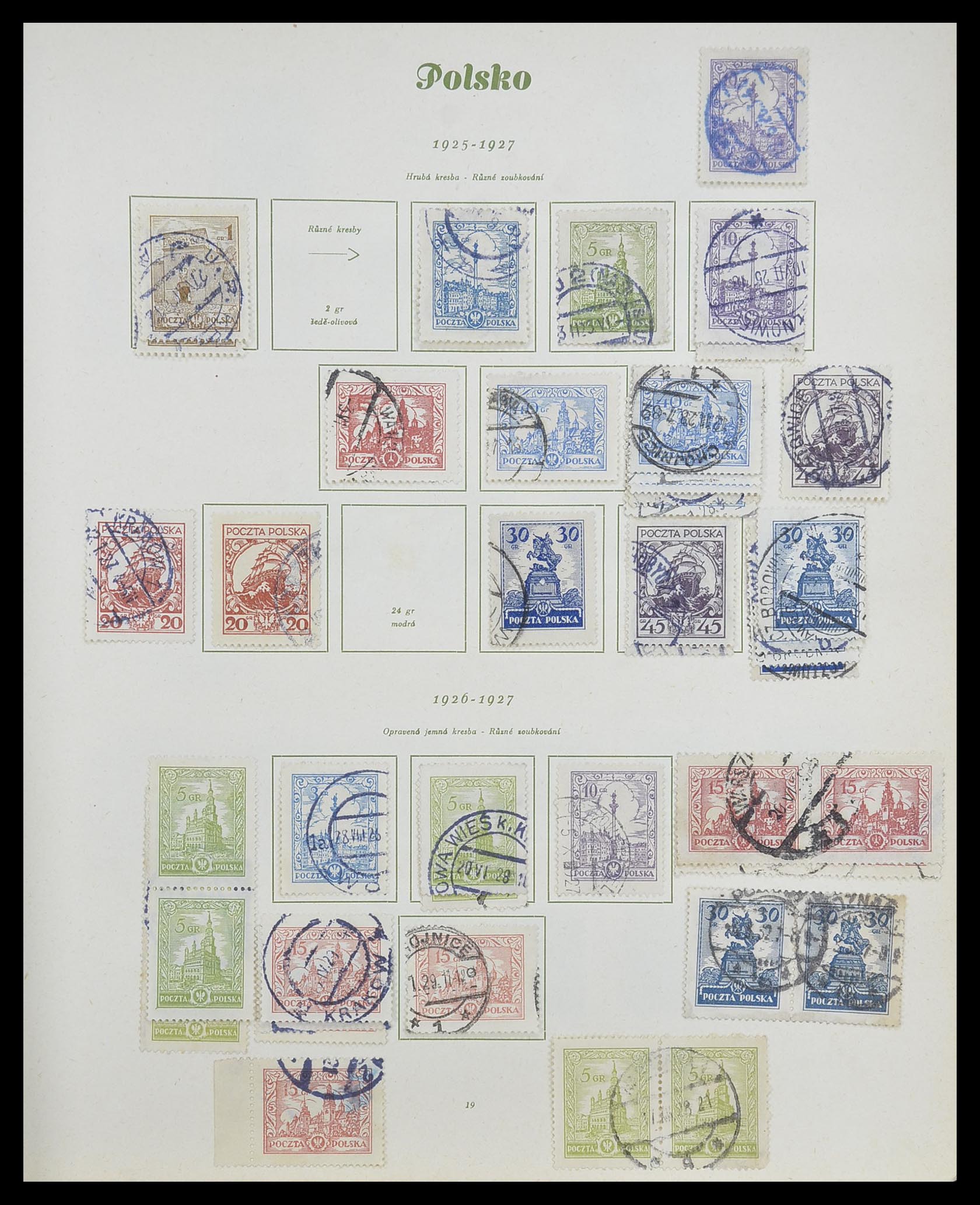 33835 020 - Stamp collection 33835 Poland 1918-1939.