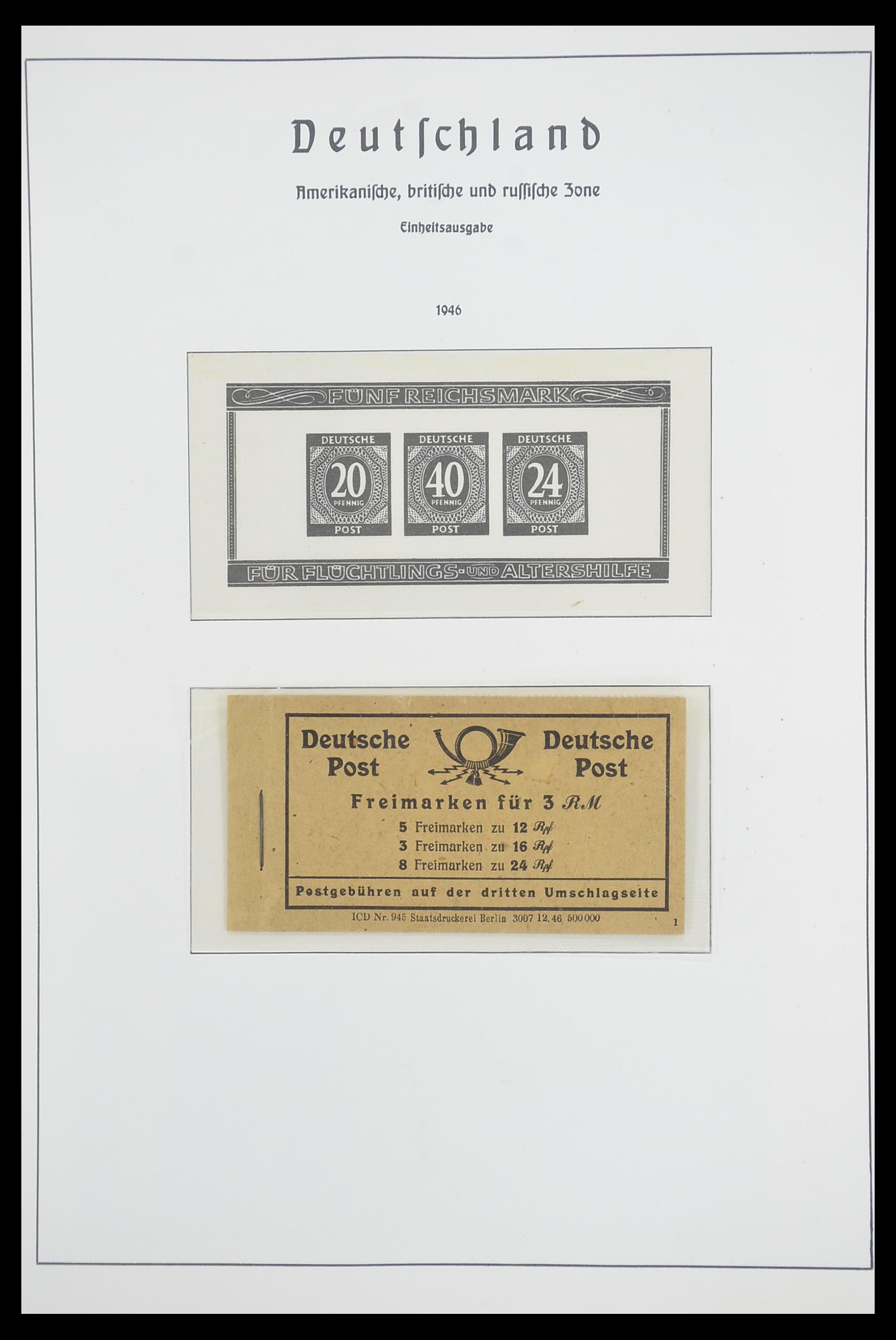 33837 007 - Stamp collection 33837 German Zones 1945-1948.