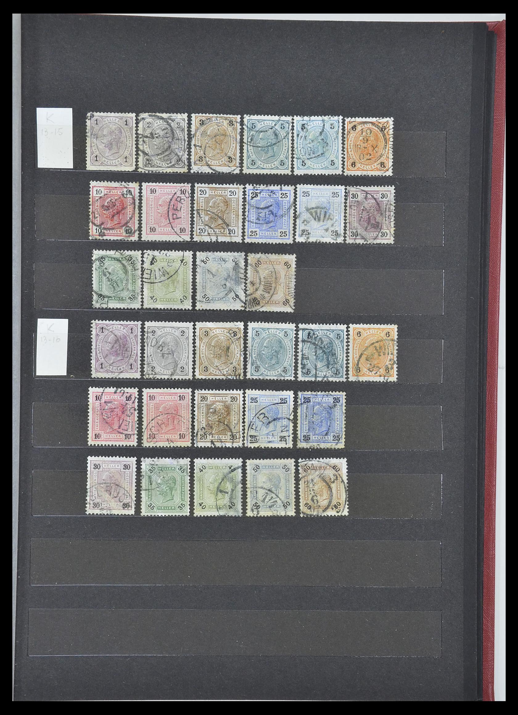 33838 009 - Stamp collection 33838 Austria 1850-1971.