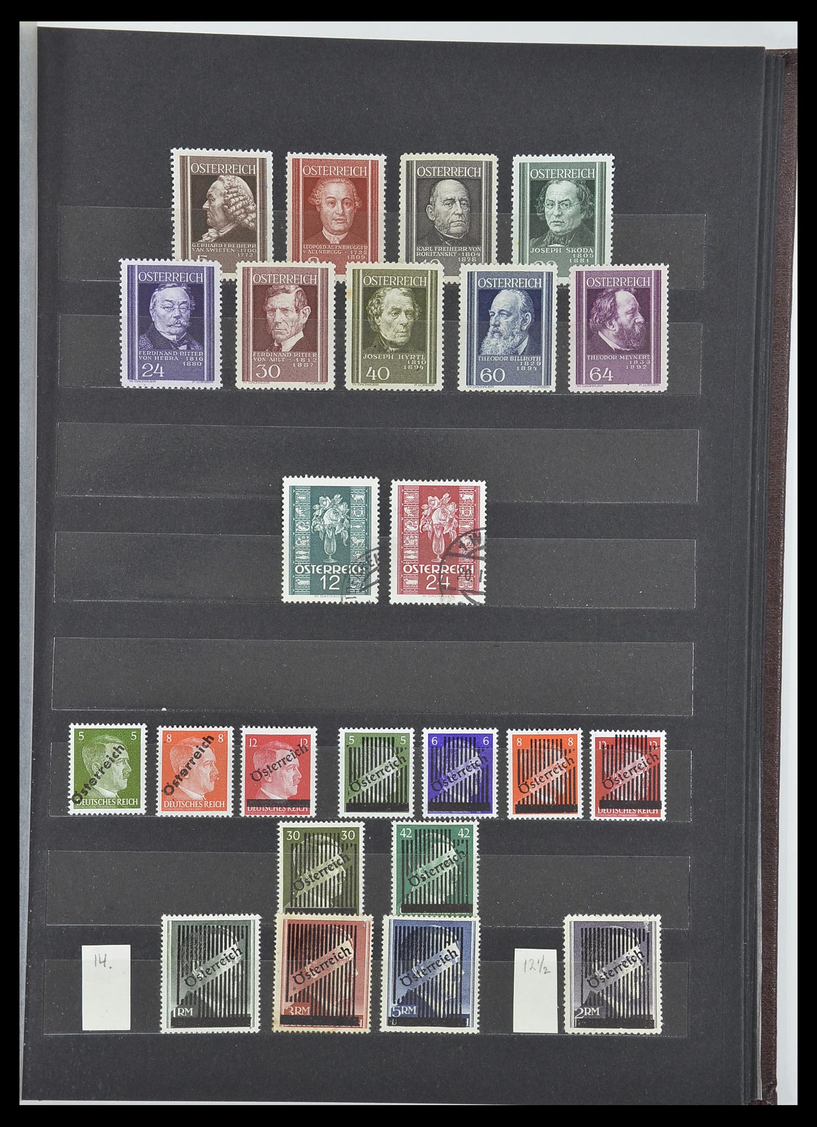 33838 029 - Postzegelverzameling 33838 Oostenrijk 1850-1971.