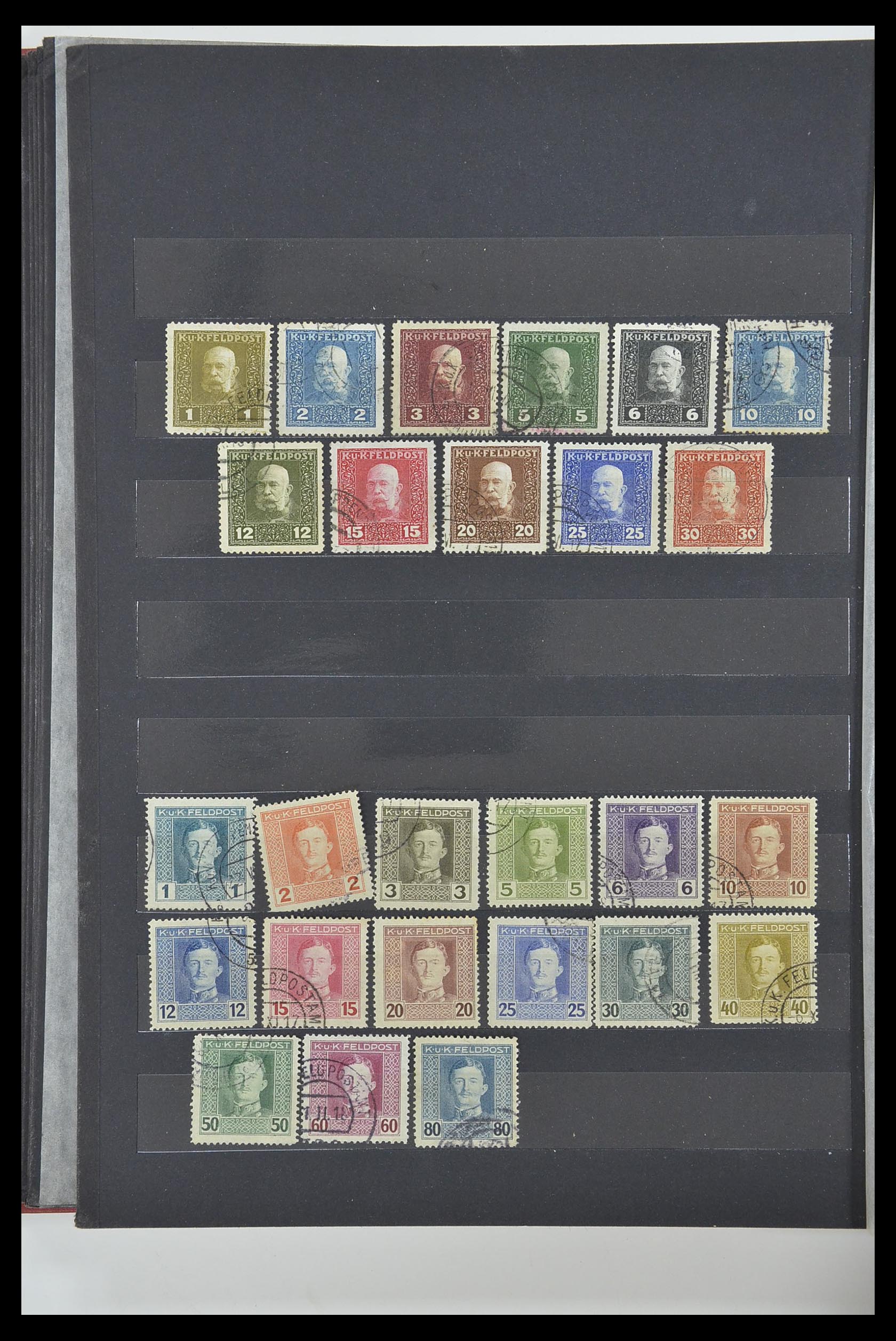 33838 057 - Postzegelverzameling 33838 Oostenrijk 1850-1971.