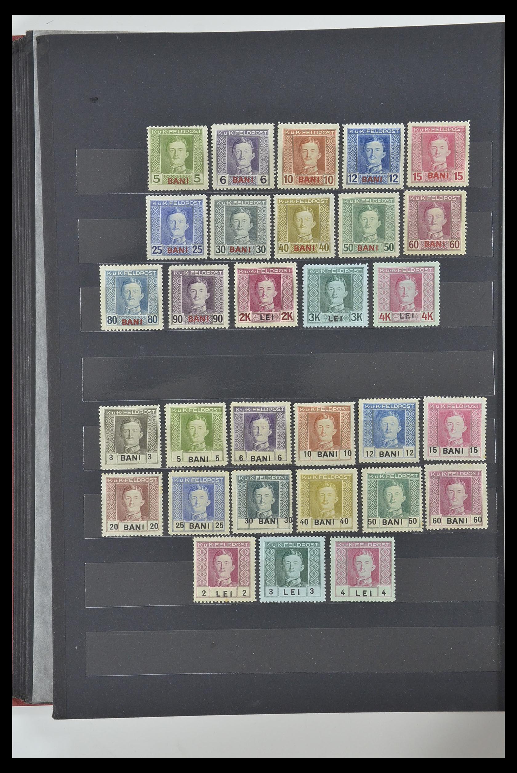 33838 059 - Stamp collection 33838 Austria 1850-1971.