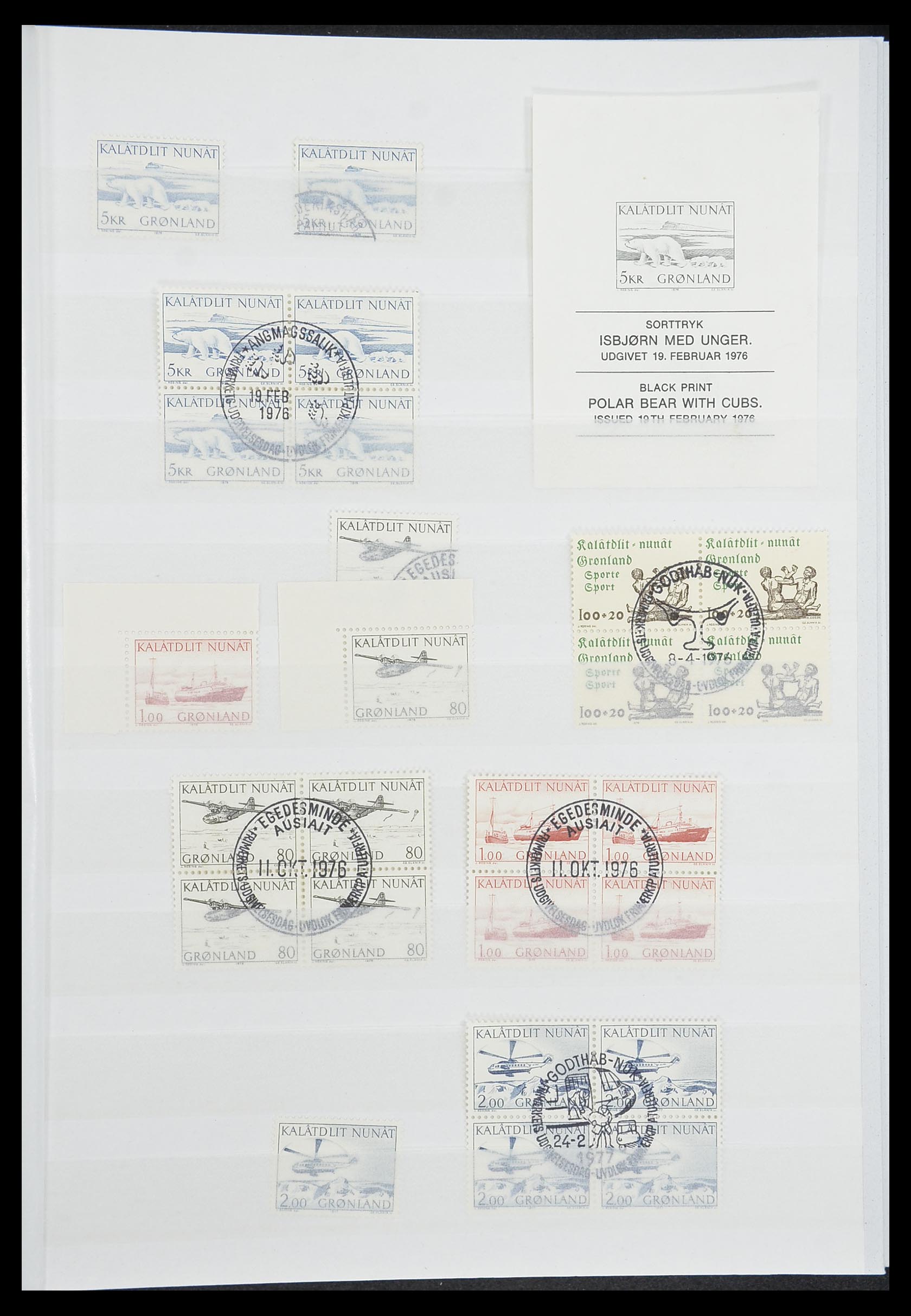 33845 009 - Postzegelverzameling 33845 Groenland 1938-2014!