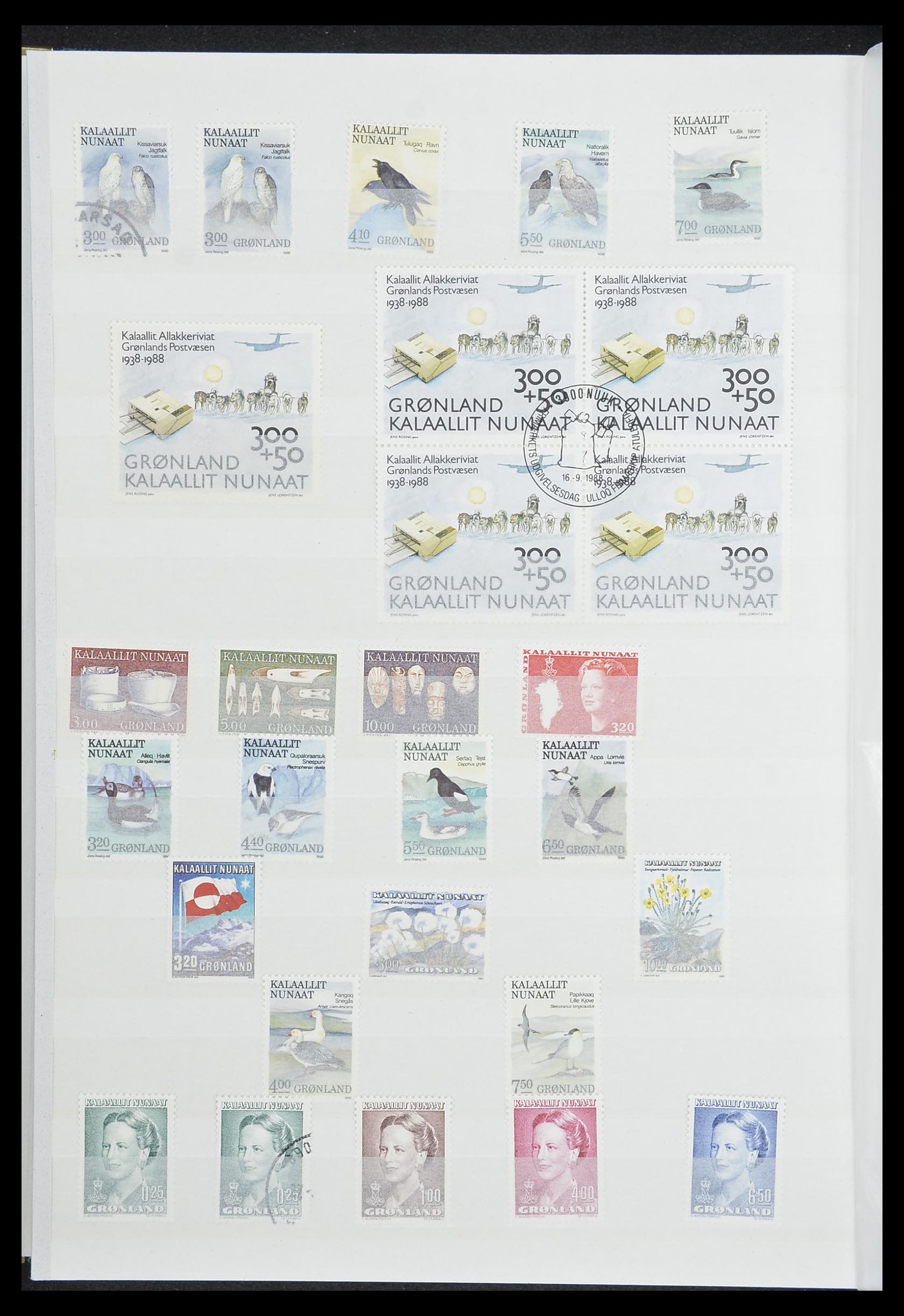 33845 020 - Postzegelverzameling 33845 Groenland 1938-2014!