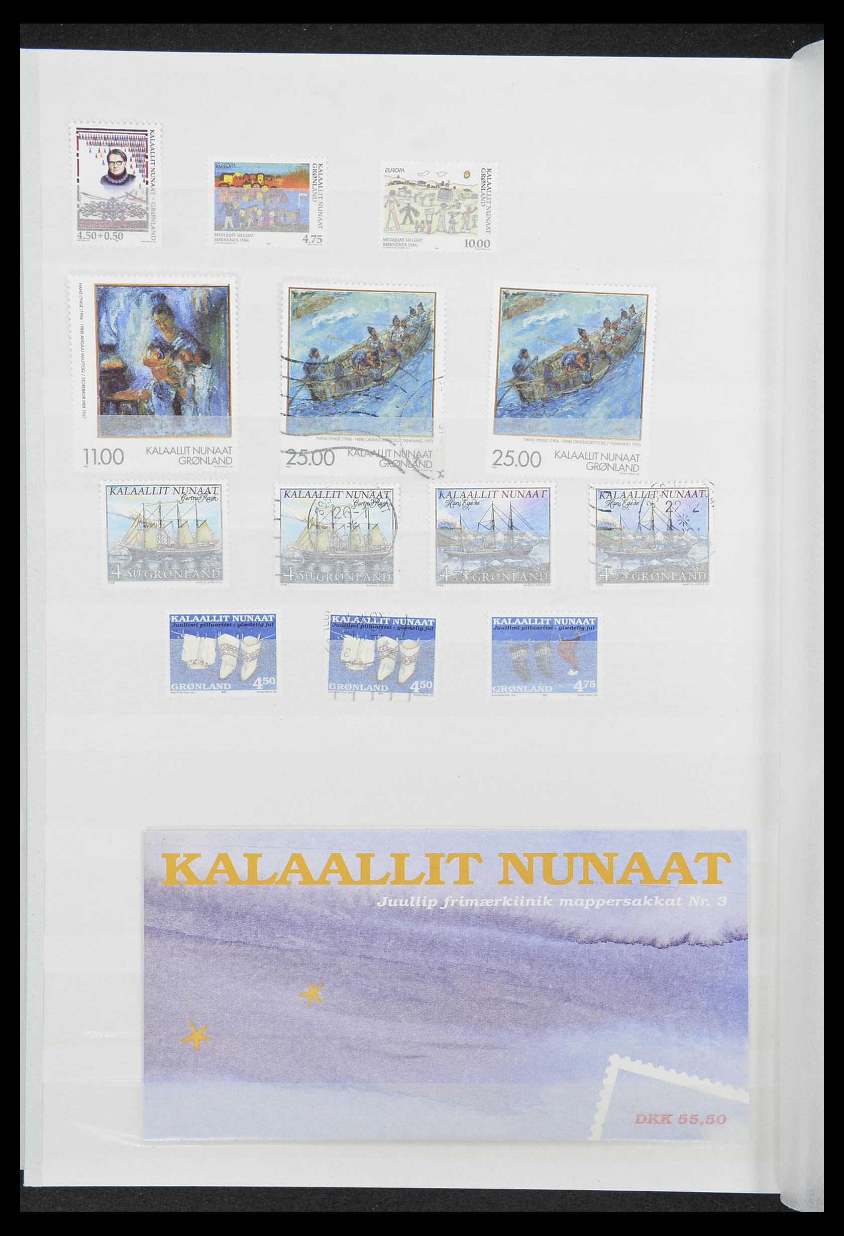 33845 030 - Postzegelverzameling 33845 Groenland 1938-2014!