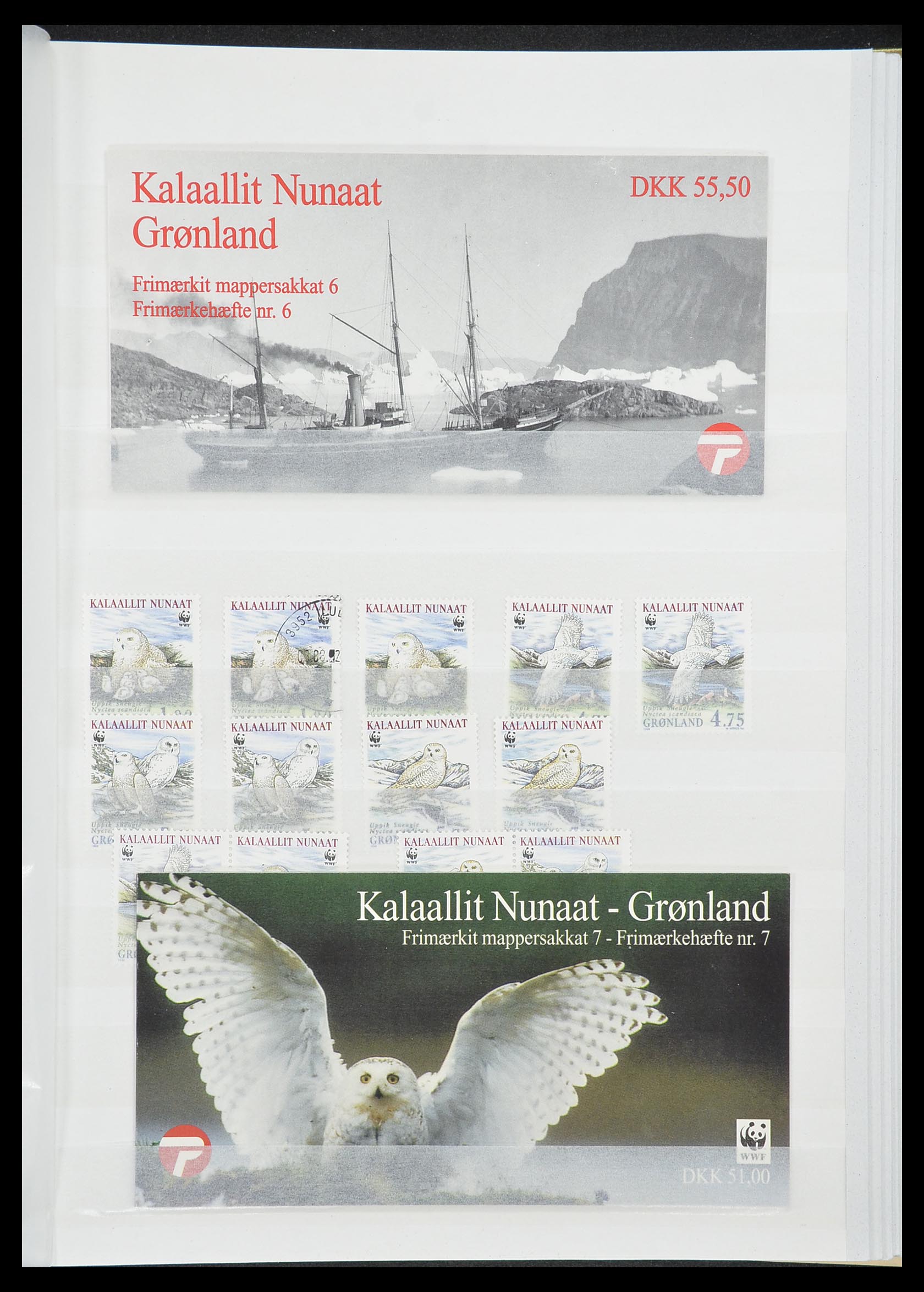 33845 031 - Postzegelverzameling 33845 Groenland 1938-2014!