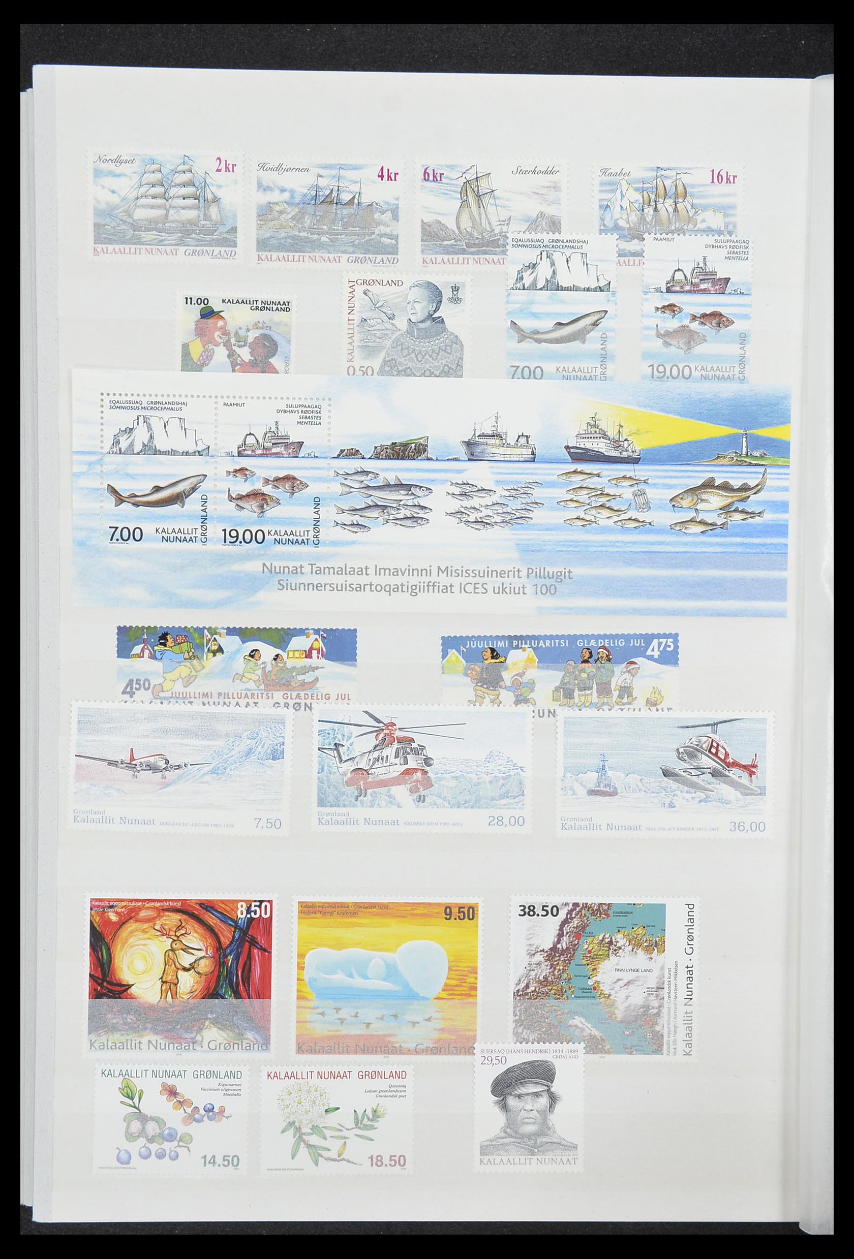 33845 036 - Postzegelverzameling 33845 Groenland 1938-2014!