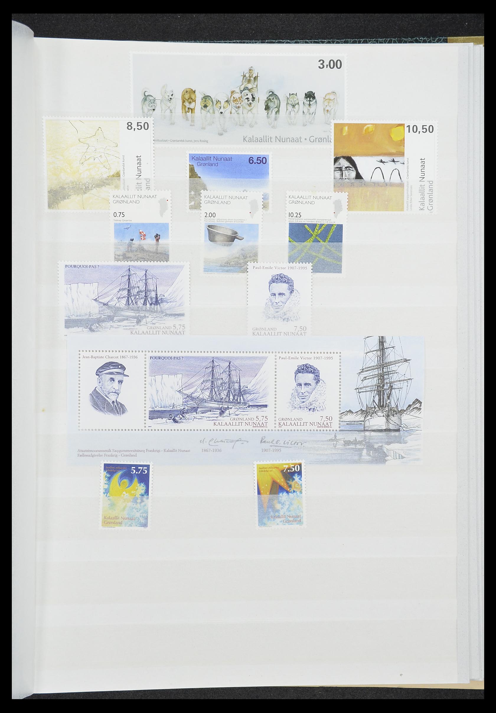 33845 045 - Postzegelverzameling 33845 Groenland 1938-2014!