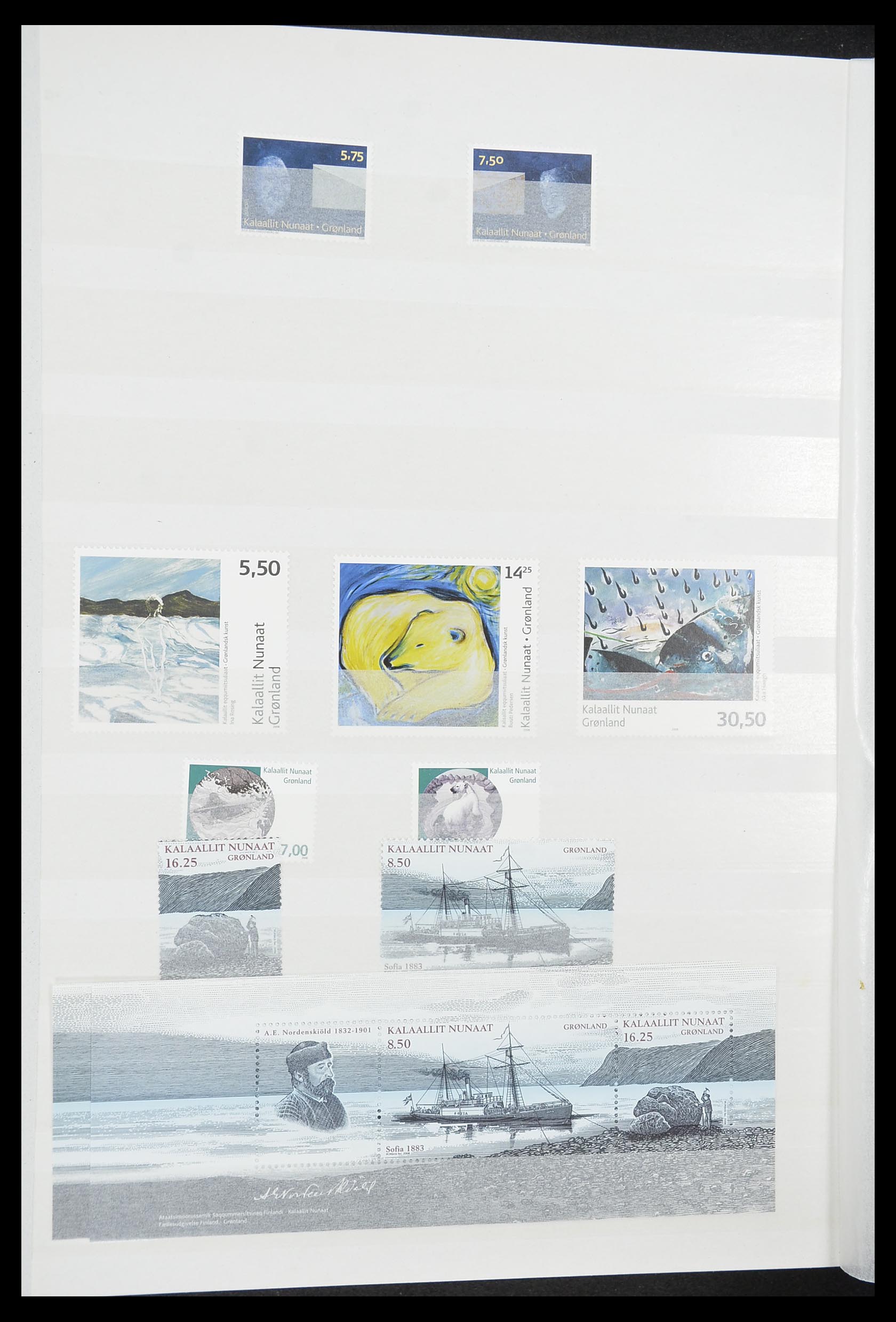 33845 046 - Postzegelverzameling 33845 Groenland 1938-2014!